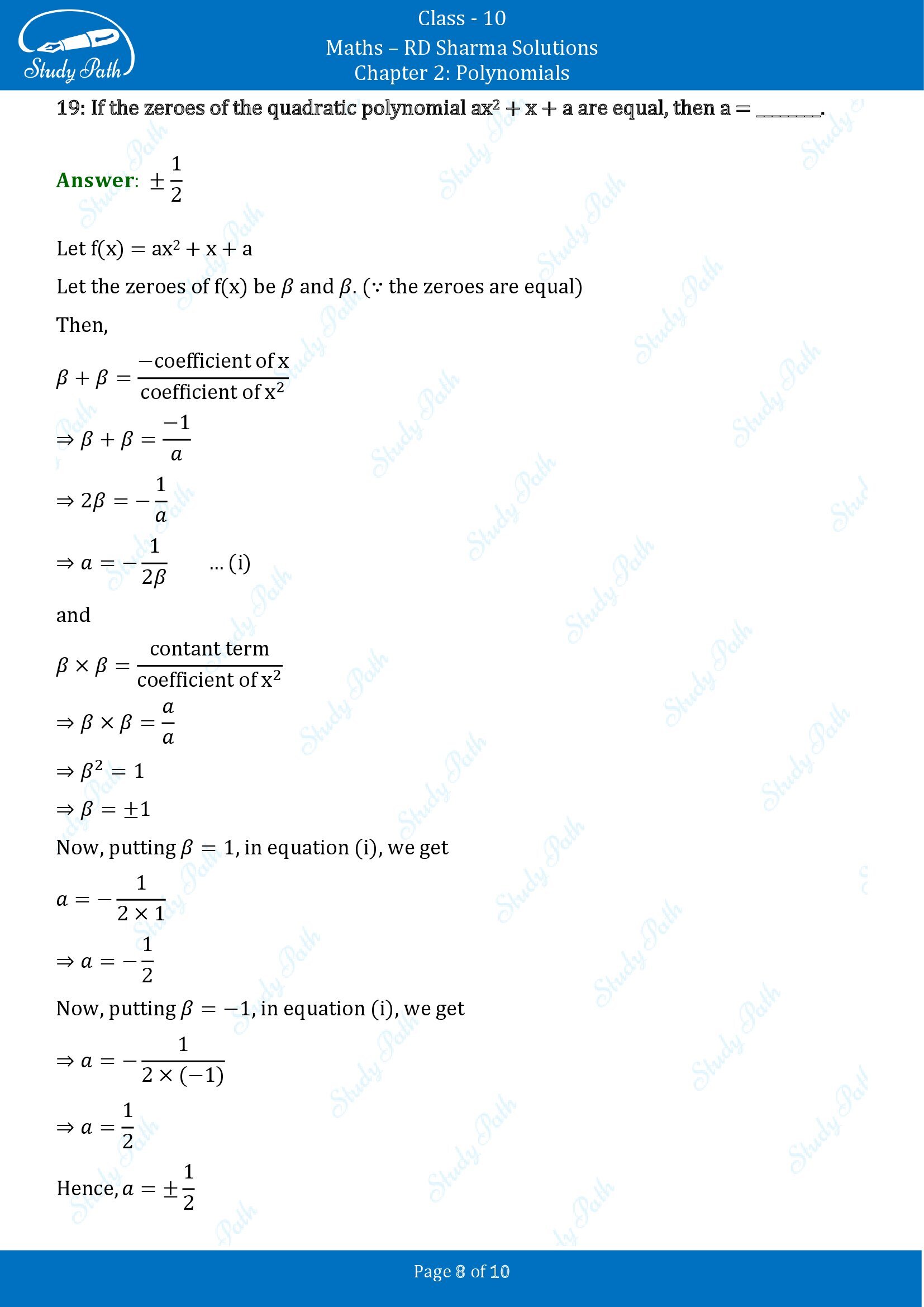 RD Sharma Solutions Class 10 Chapter 2 Polynomials Fill in the Blank Type Questions FBQs 00008