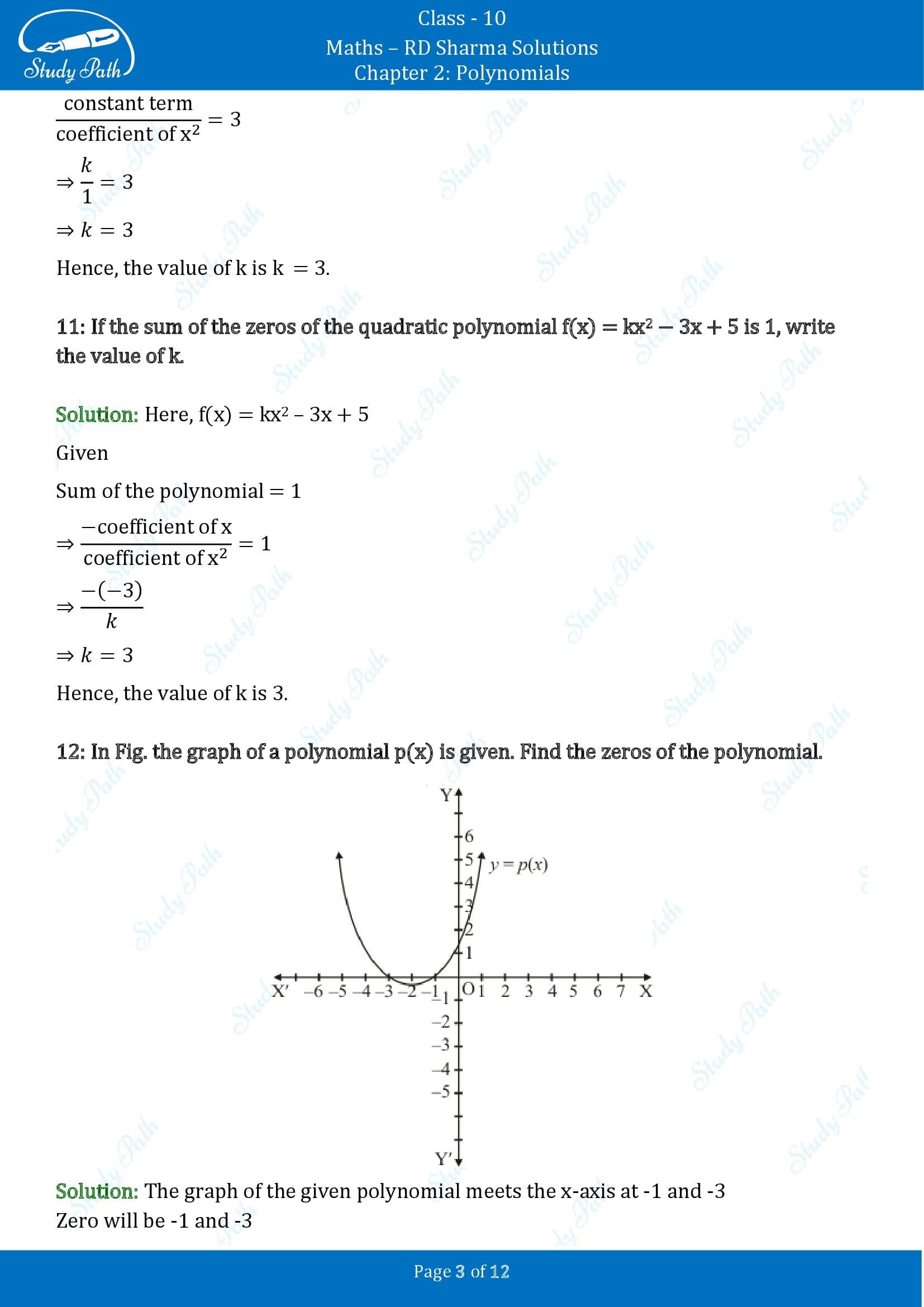 RD Sharma Solutions Class 10 Chapter 2 Polynomials Very Short Answer Type Questions VSAQs 00003