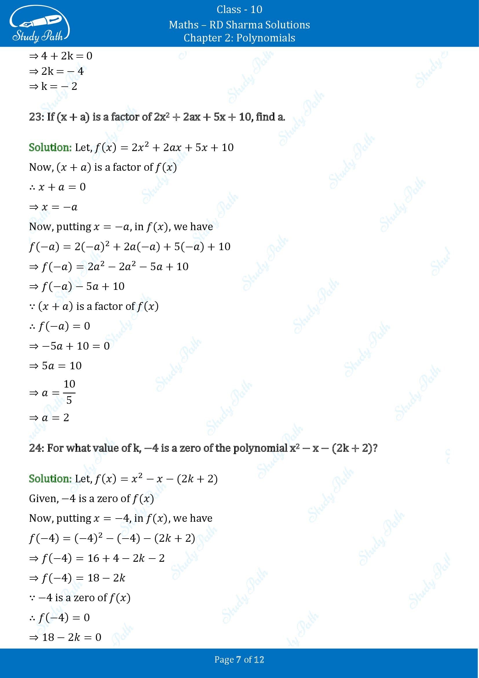 RD Sharma Solutions Class 10 Chapter 2 Polynomials Very Short Answer Type Questions VSAQs 00007