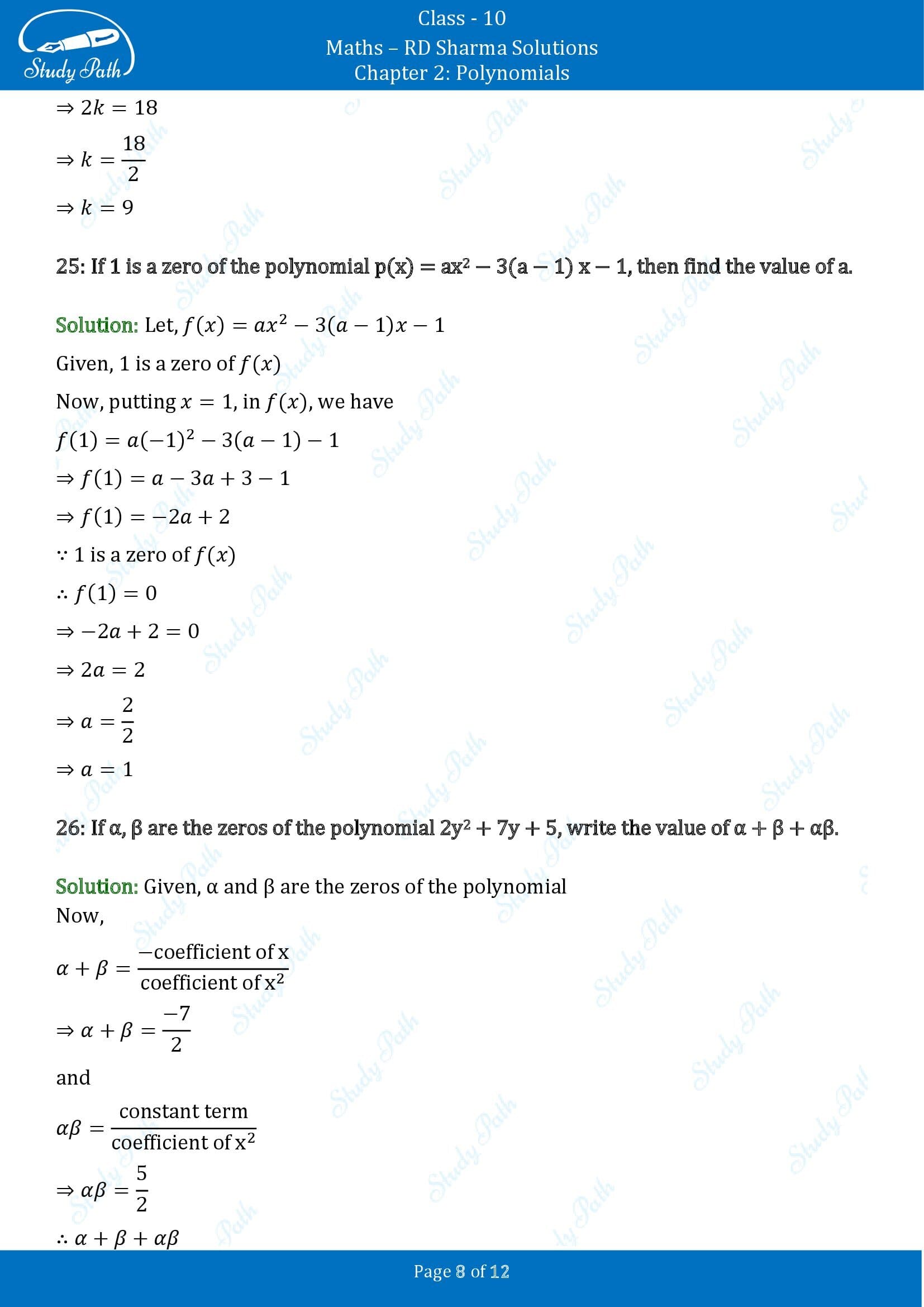 RD Sharma Solutions Class 10 Chapter 2 Polynomials Very Short Answer Type Questions VSAQs 00008