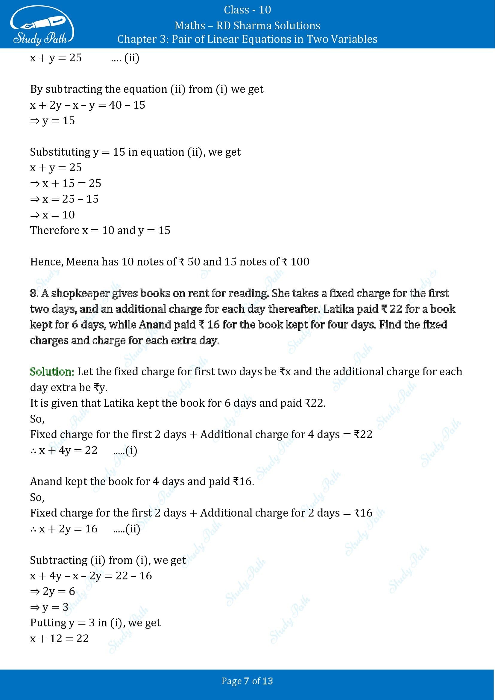 RD Sharma Solutions Class 10 Chapter 3 Pair of Linear Equations in Two Variables Exercise 3.10 00007