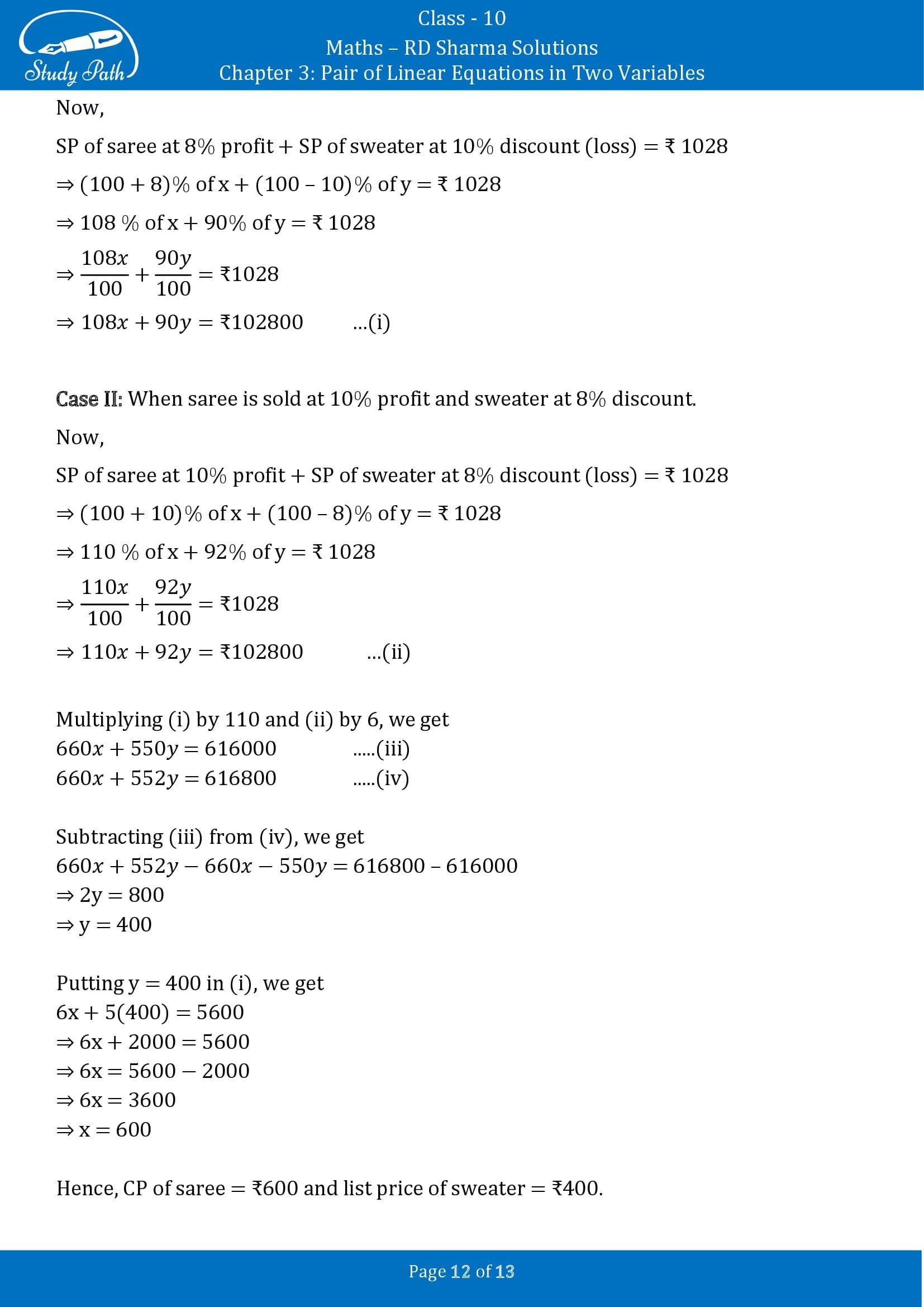 RD Sharma Solutions Class 10 Chapter 3 Pair of Linear Equations in Two Variables Exercise 3.10 00012