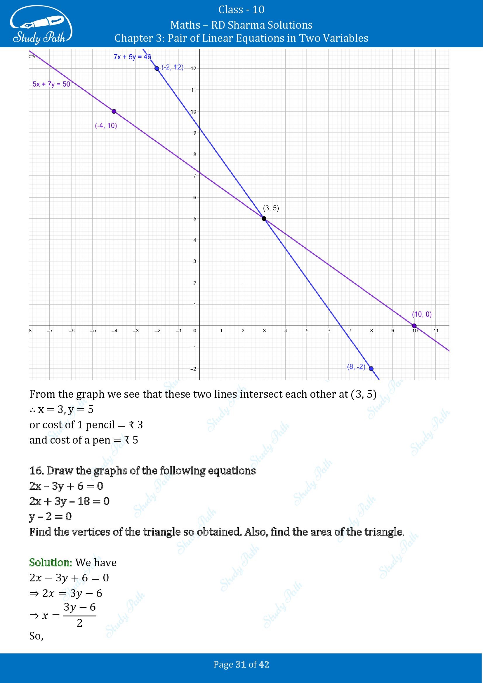 RD Sharma Solutions Class 10 Chapter 3 Pair of Linear Equations in Two Variables Exercise 3.2 00031