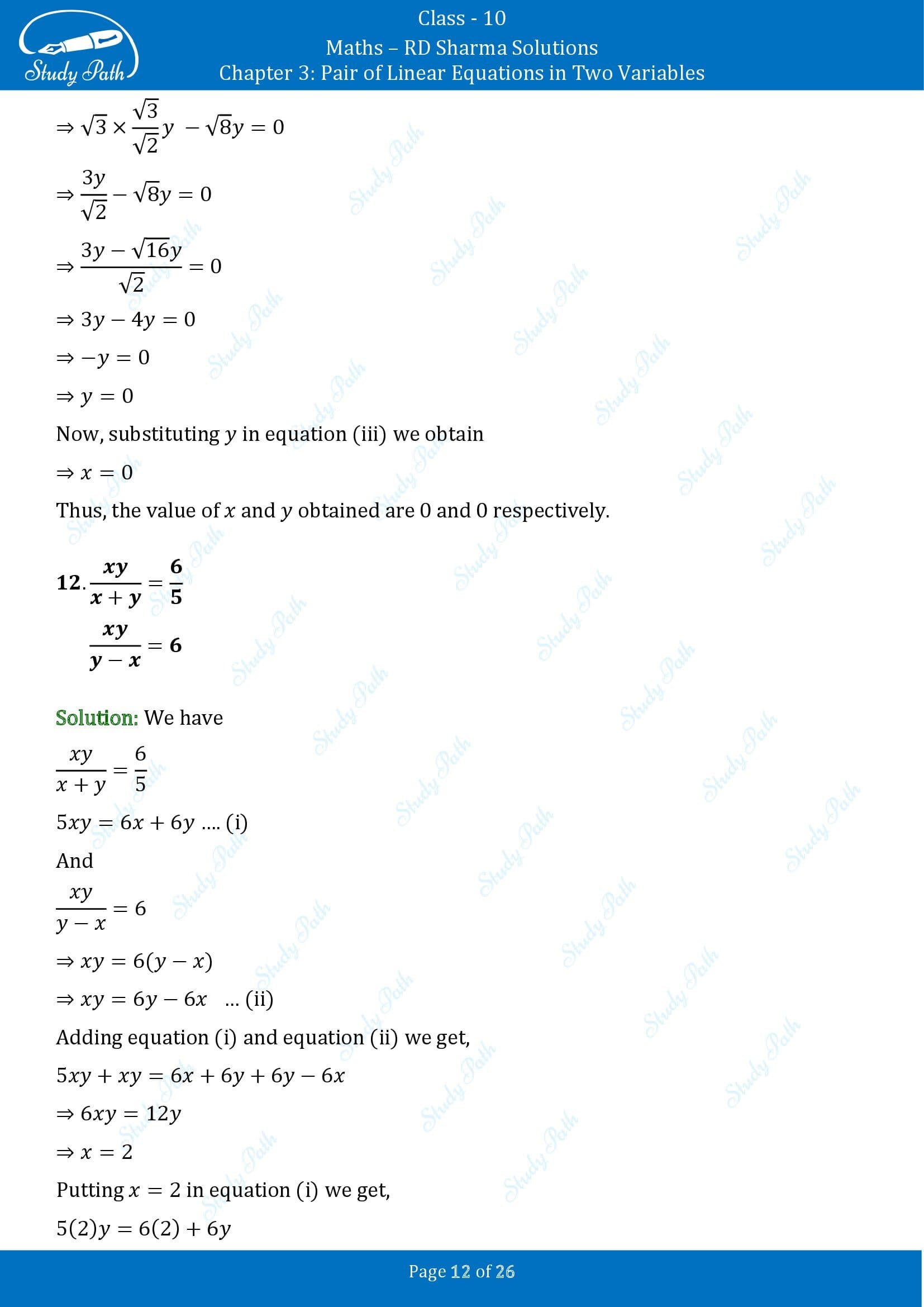 RD Sharma Solutions Class 10 Chapter 3 Pair of Linear Equations in Two Variables Exercise 3.3 00012