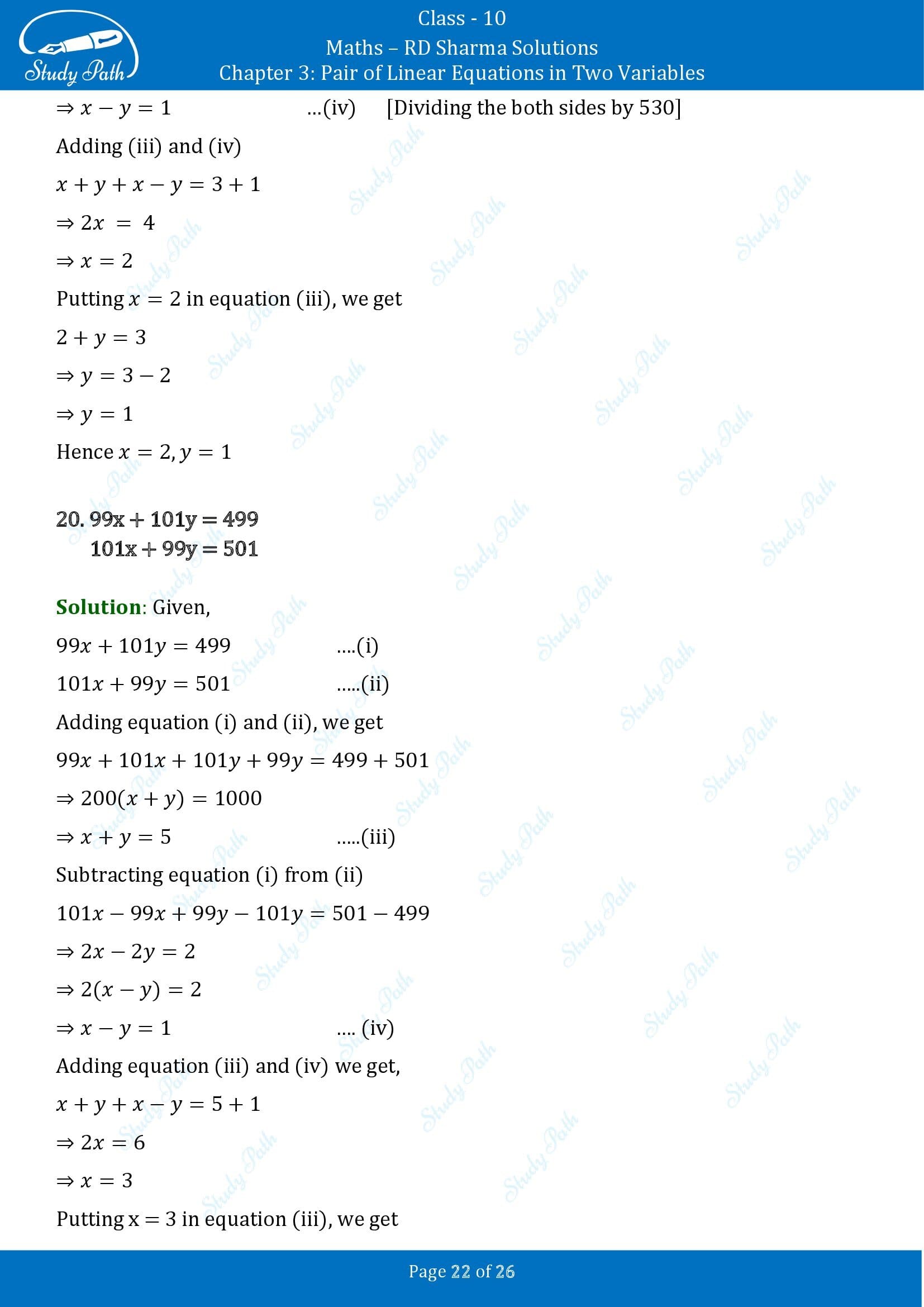 RD Sharma Solutions Class 10 Chapter 3 Pair of Linear Equations in Two Variables Exercise 3.3 00022