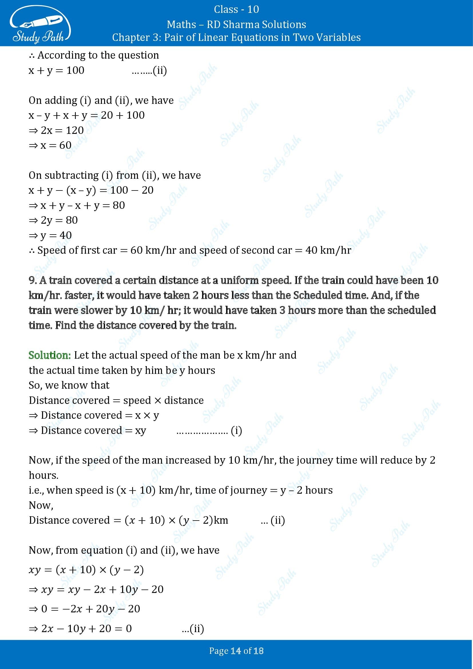 RD Sharma Solutions Class 10 Chapter 3 Pair of Linear Equations in Two Variables Exercise 3.9 00014