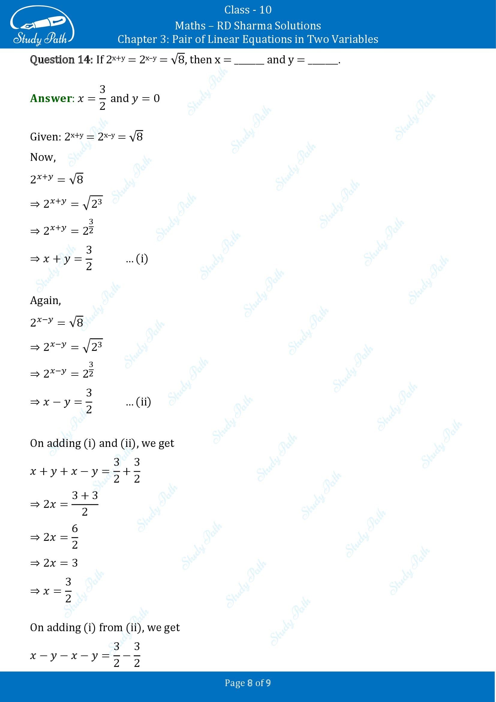 RD Sharma Solutions Class 10 Chapter 3 Pair of Linear Equations in Two Variables Exercise Fill in the Blank Type Questions FBQs 00008