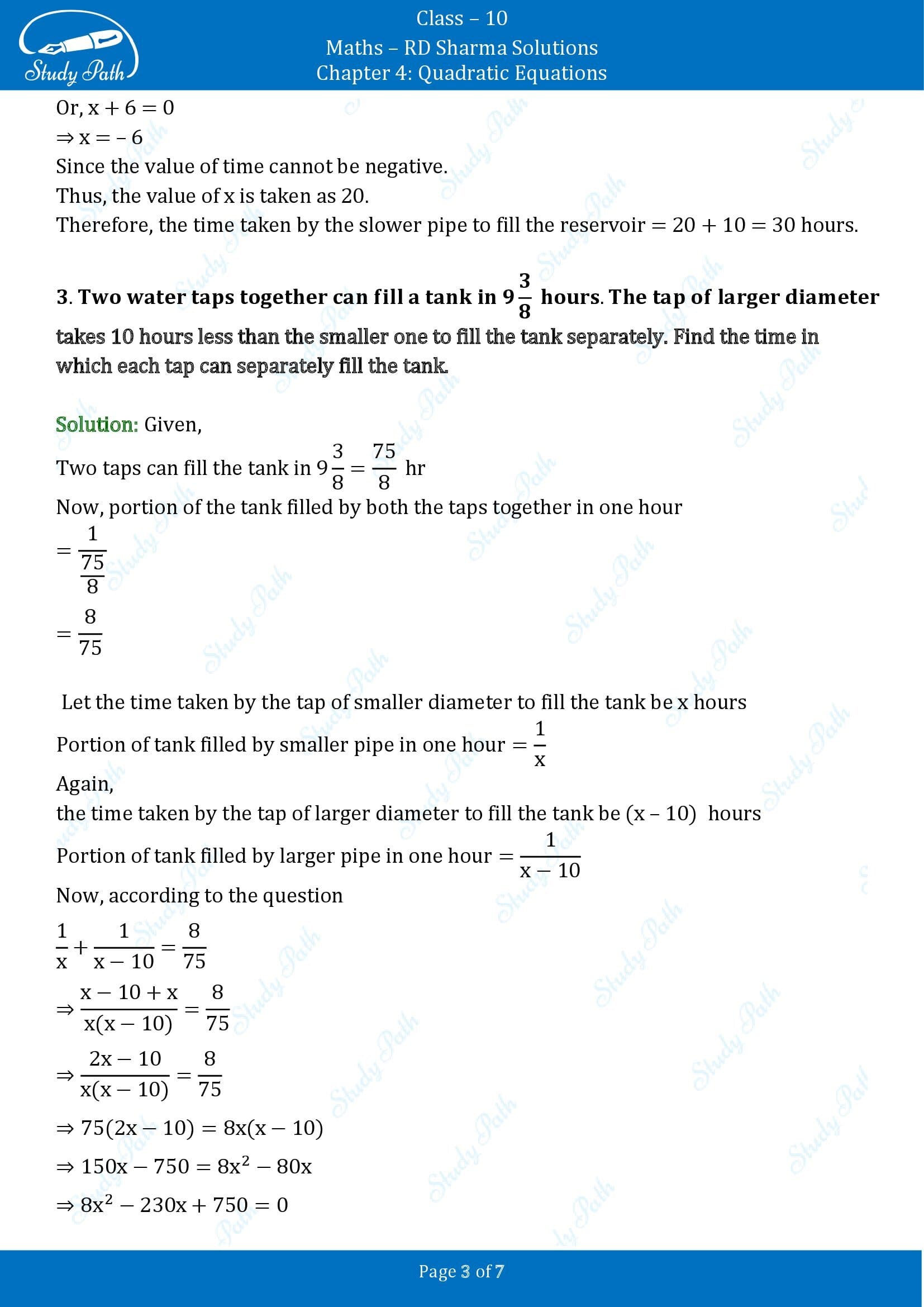 RD Sharma Solutions Class 10 Chapter 4 Quadratic Equations Exercise 4.11 00003