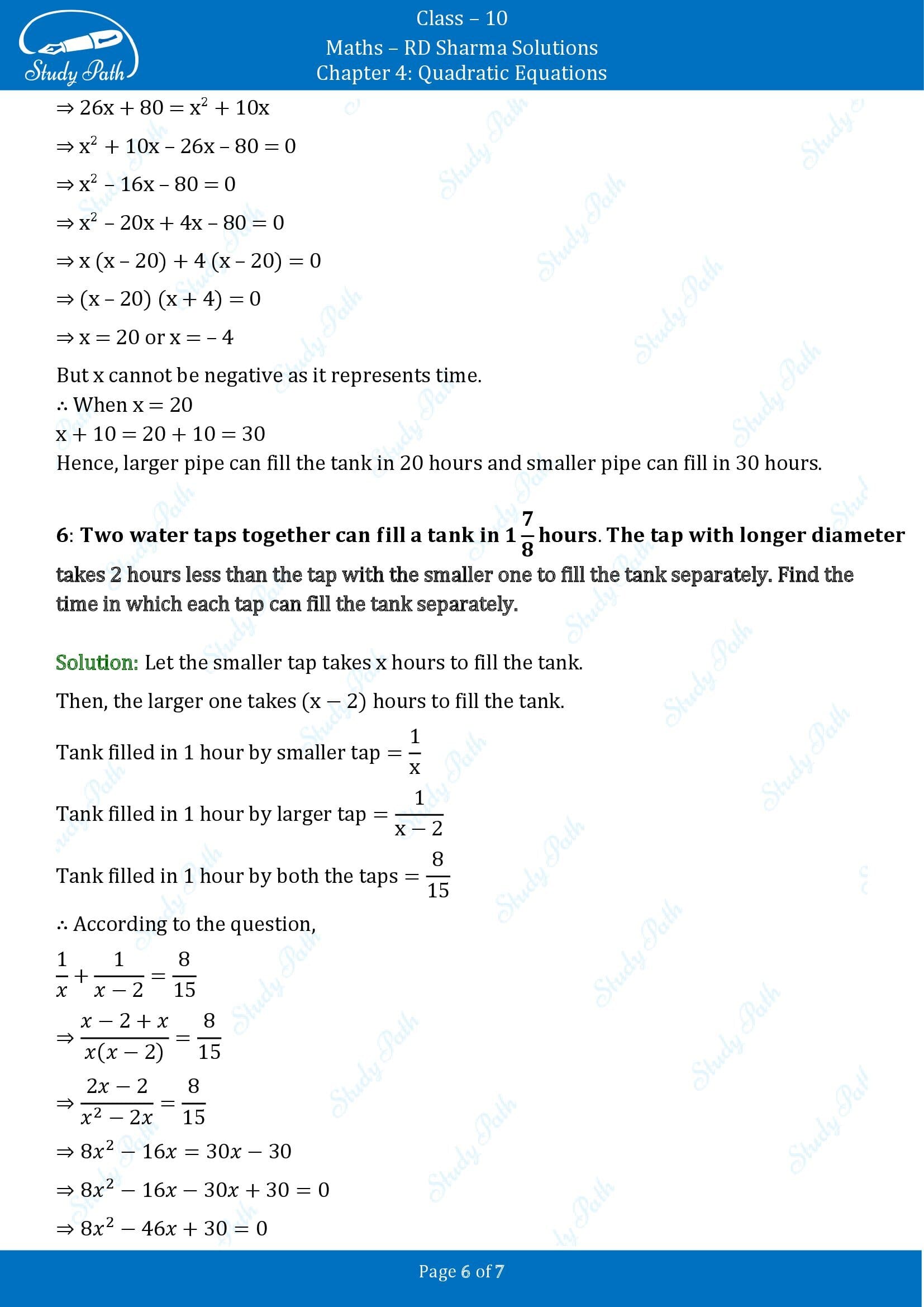 RD Sharma Solutions Class 10 Chapter 4 Quadratic Equations Exercise 4.11 00006