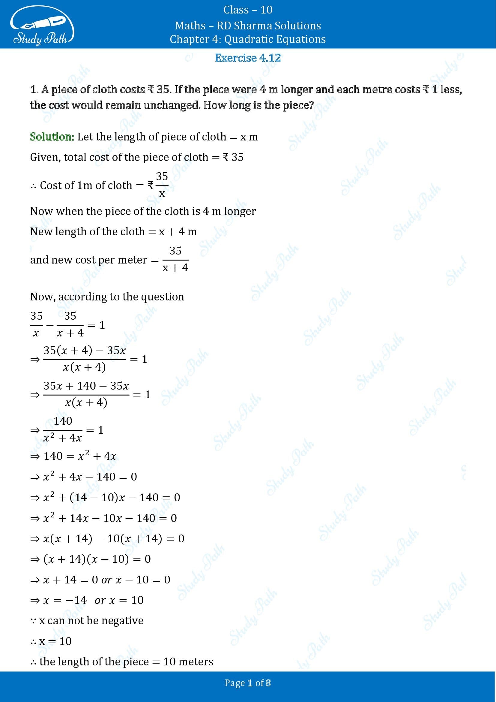 RD Sharma Solutions Class 10 Chapter 4 Quadratic Equations Exercise 4.12 00001