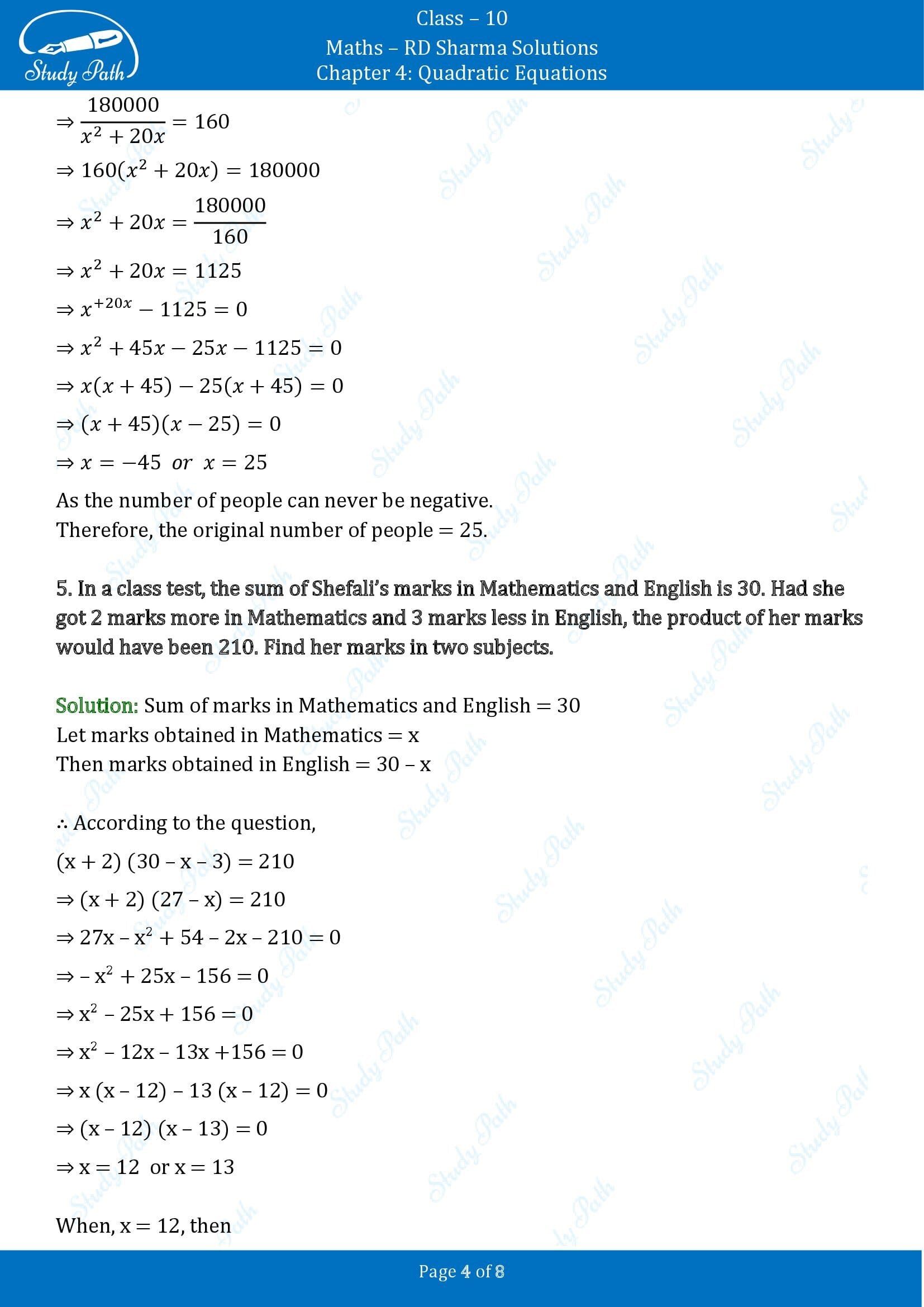 RD Sharma Solutions Class 10 Chapter 4 Quadratic Equations Exercise 4.12 00004