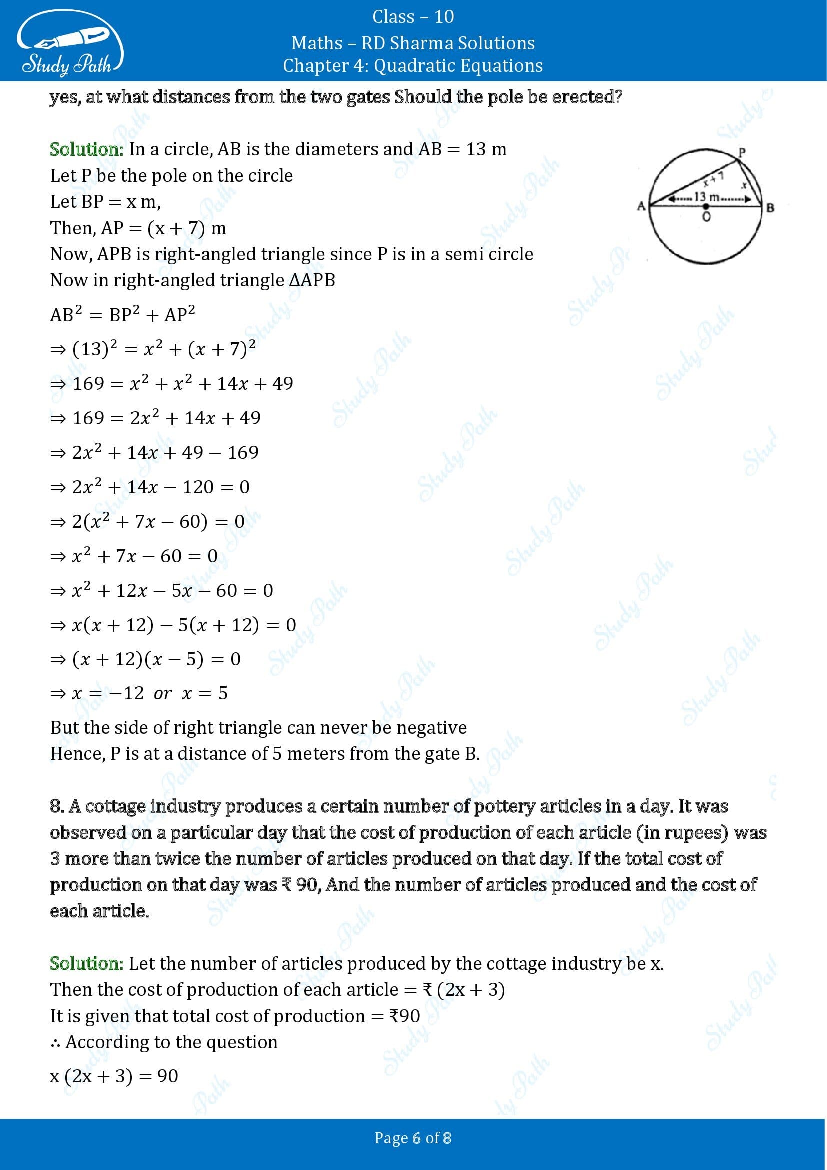 RD Sharma Solutions Class 10 Chapter 4 Quadratic Equations Exercise 4.12 00006