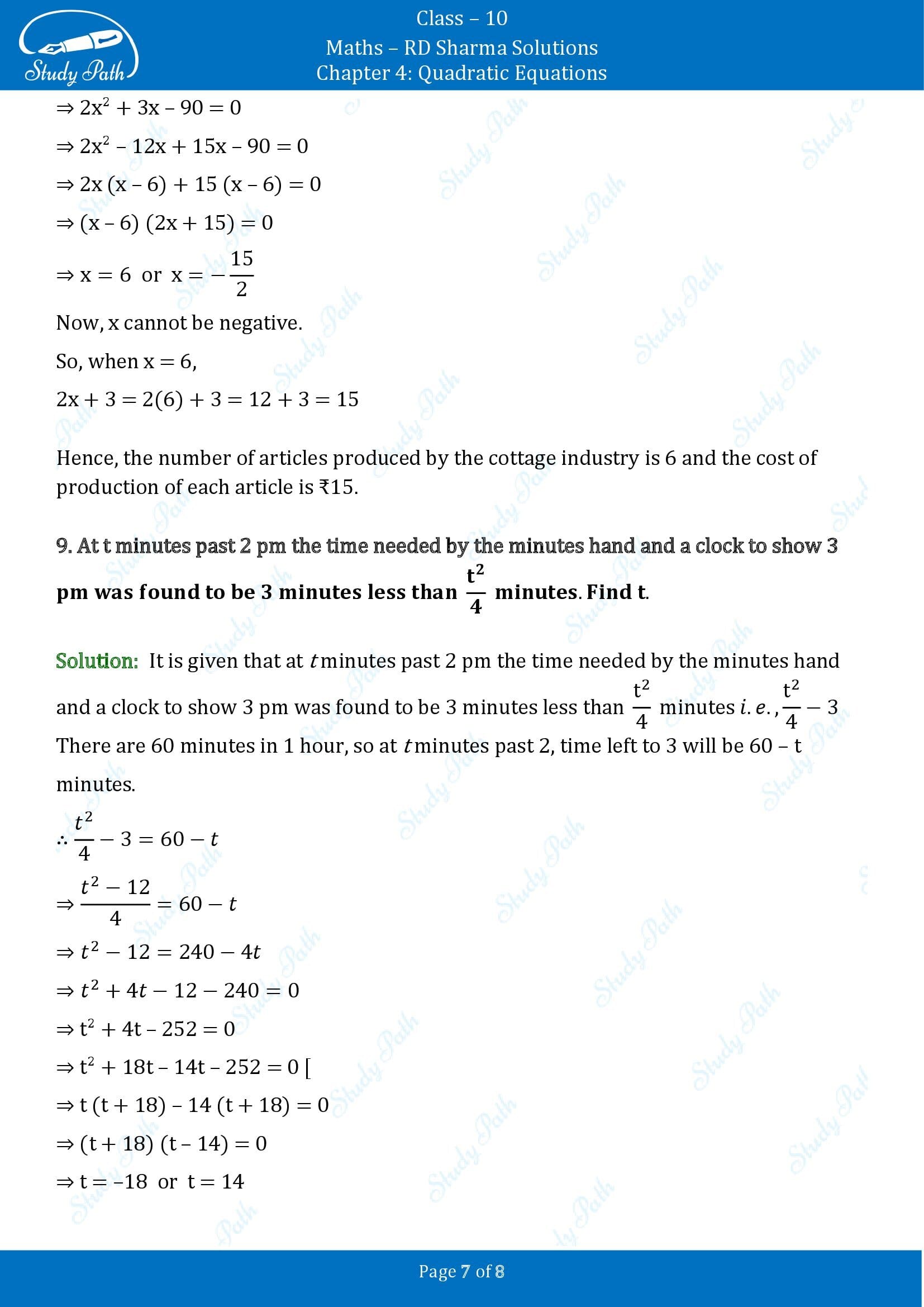 RD Sharma Solutions Class 10 Chapter 4 Quadratic Equations Exercise 4.12 00007