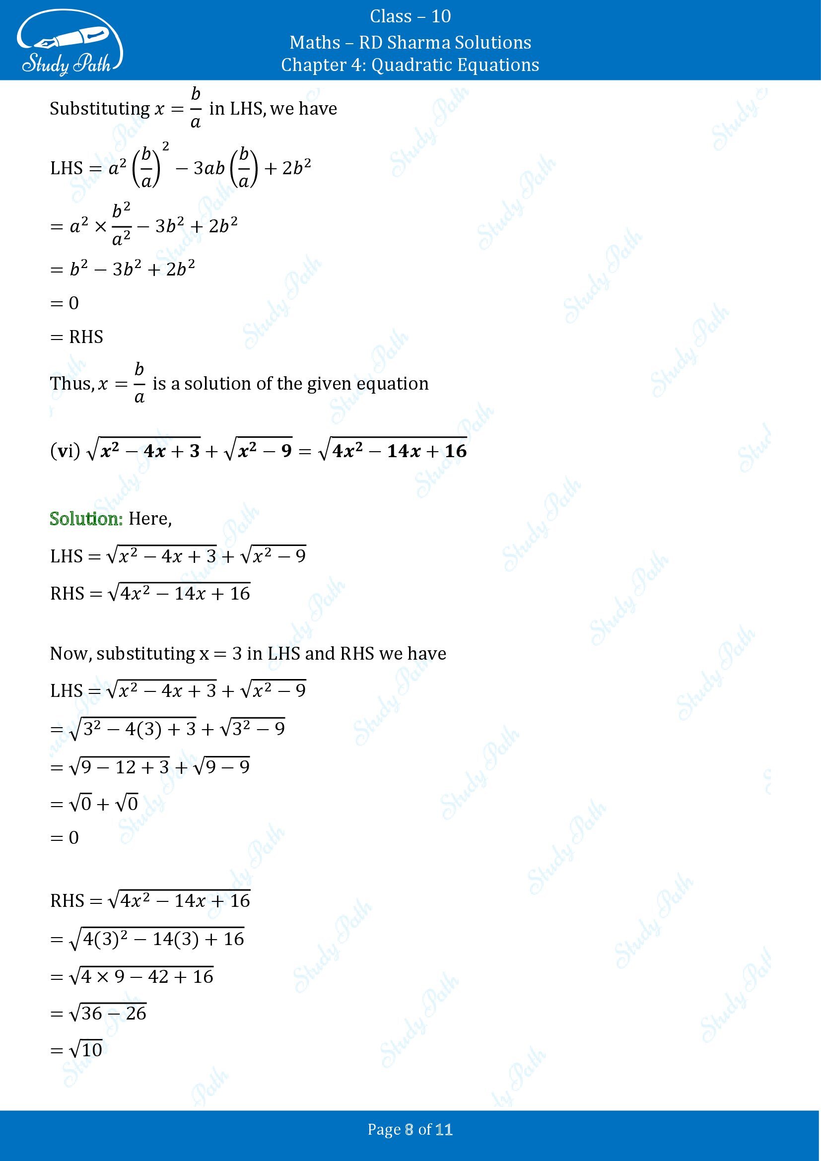 RD Sharma Solutions Class 10 Chapter 4 Quadratic Equations Exercise 4.1 00008