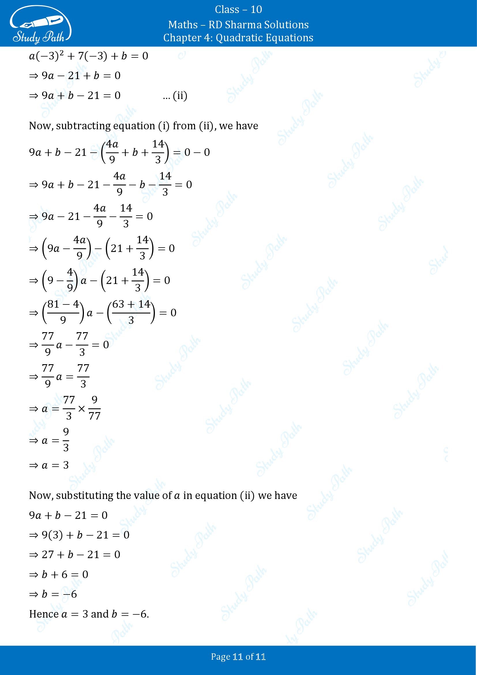 RD Sharma Solutions Class 10 Chapter 4 Quadratic Equations Exercise 4.1 00011