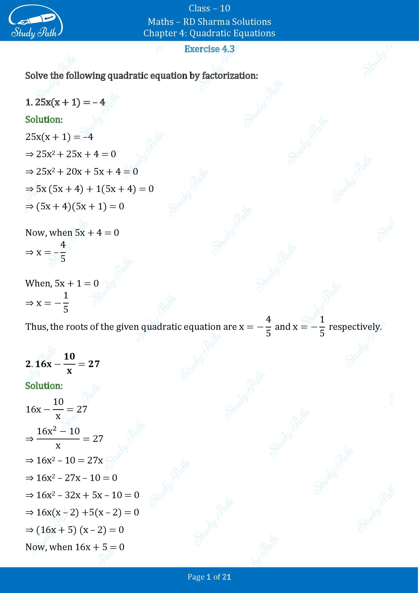 RD Sharma Solutions Class 10 Chapter 4 Quadratic Equations Exercise 4.3 00001