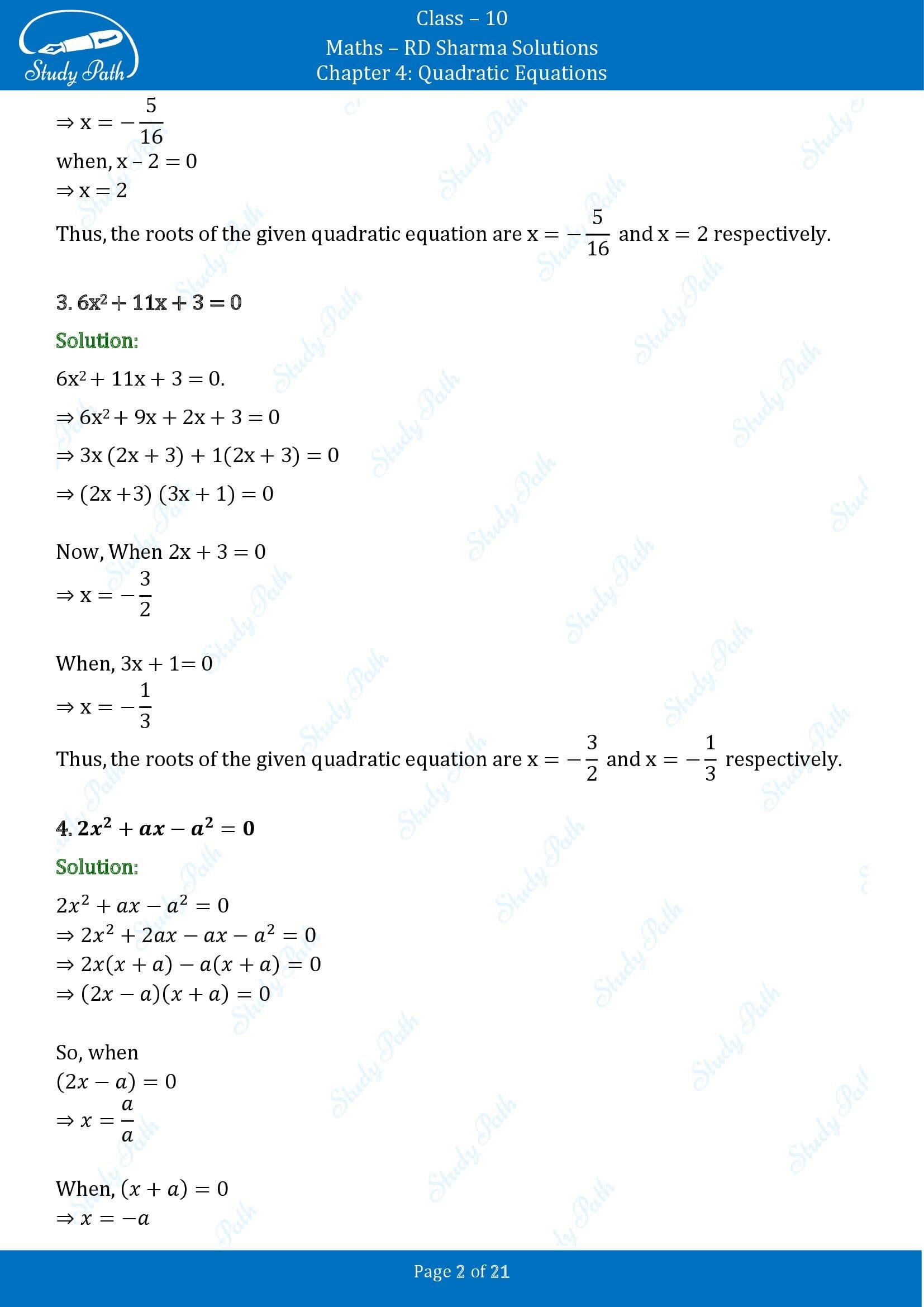 RD Sharma Solutions Class 10 Chapter 4 Quadratic Equations Exercise 4.3 00002