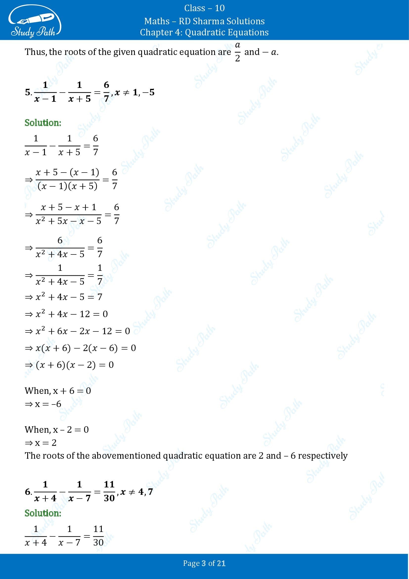 RD Sharma Solutions Class 10 Chapter 4 Quadratic Equations Exercise 4.3 00003