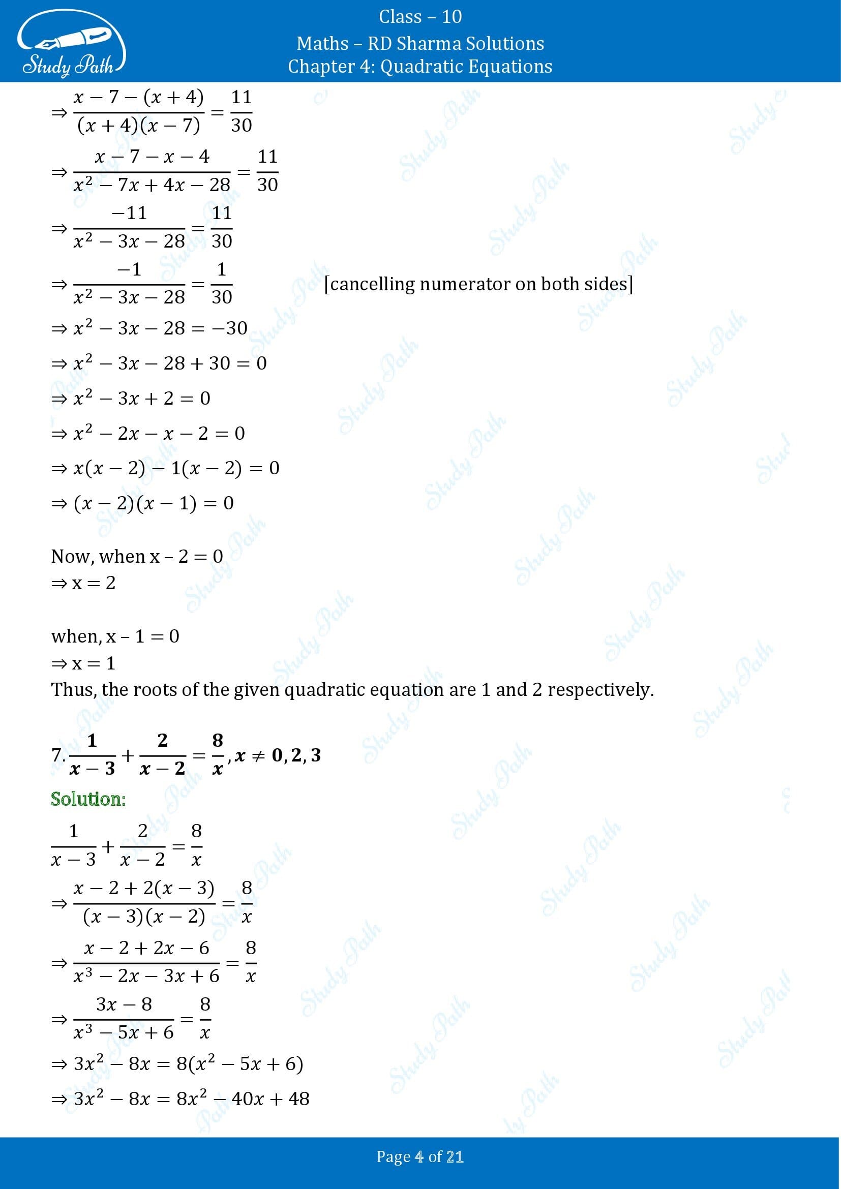 RD Sharma Solutions Class 10 Chapter 4 Quadratic Equations Exercise 4.3 00004