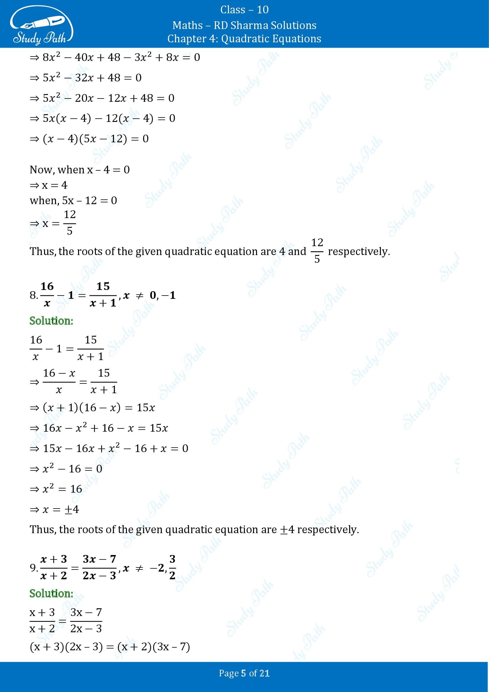 RD Sharma Solutions Class 10 Chapter 4 Quadratic Equations Exercise 4.3 00005