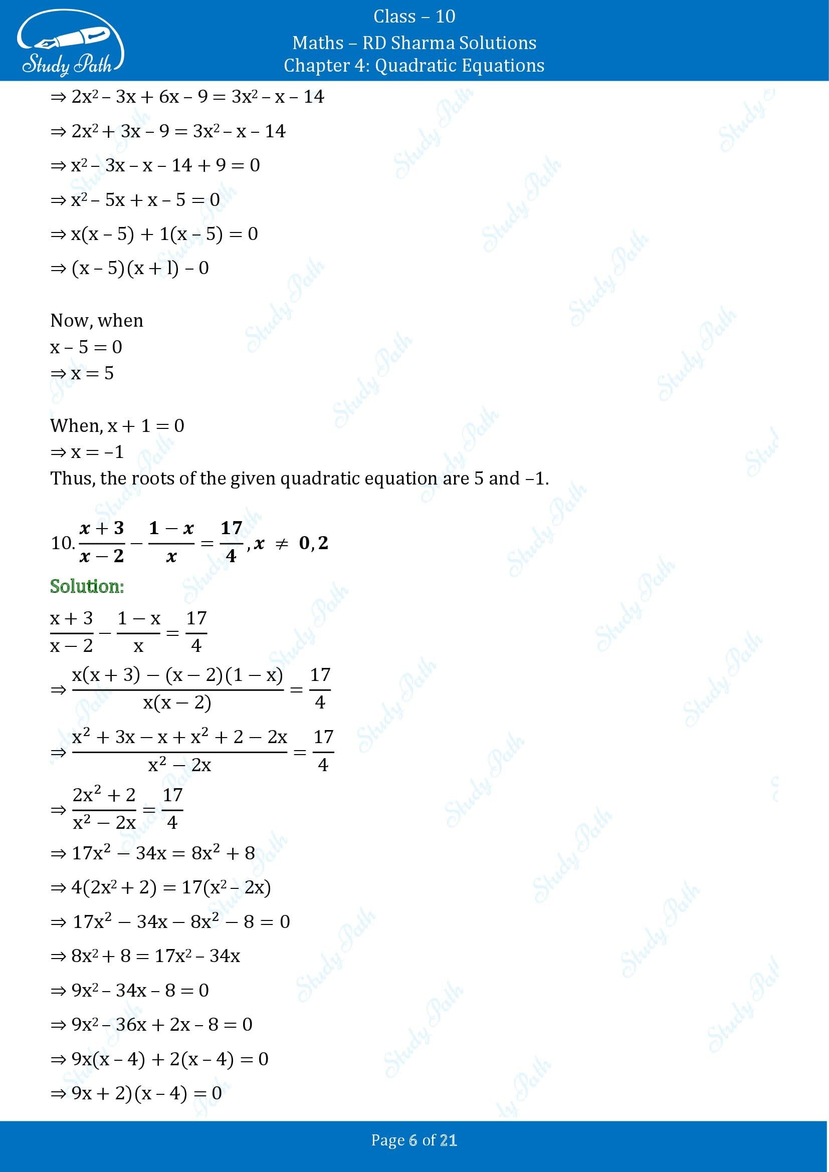 RD Sharma Solutions Class 10 Chapter 4 Quadratic Equations Exercise 4.3 00006