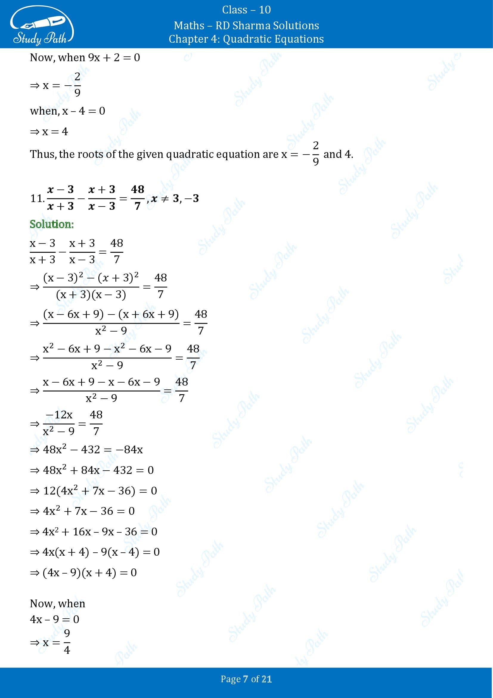 RD Sharma Solutions Class 10 Chapter 4 Quadratic Equations Exercise 4.3 00007