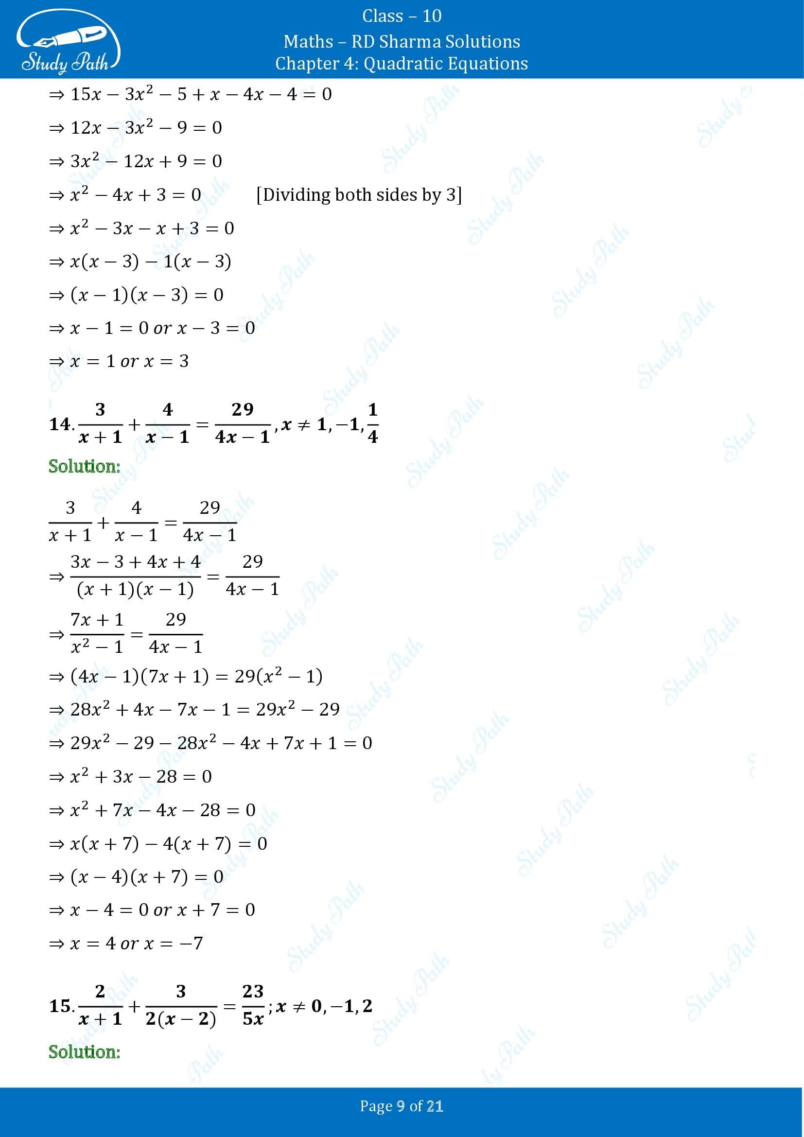 RD Sharma Solutions Class 10 Chapter 4 Quadratic Equations Exercise 4.3 00009