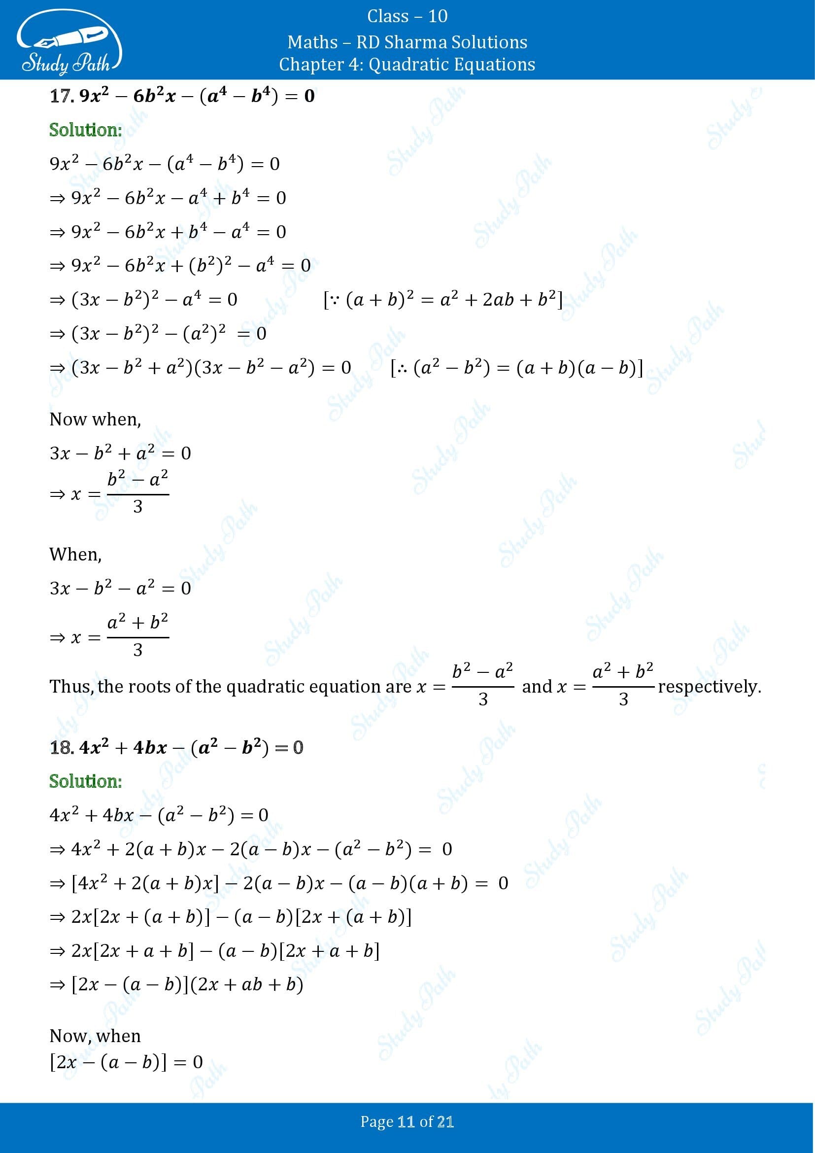 RD Sharma Solutions Class 10 Chapter 4 Quadratic Equations Exercise 4.3 00011