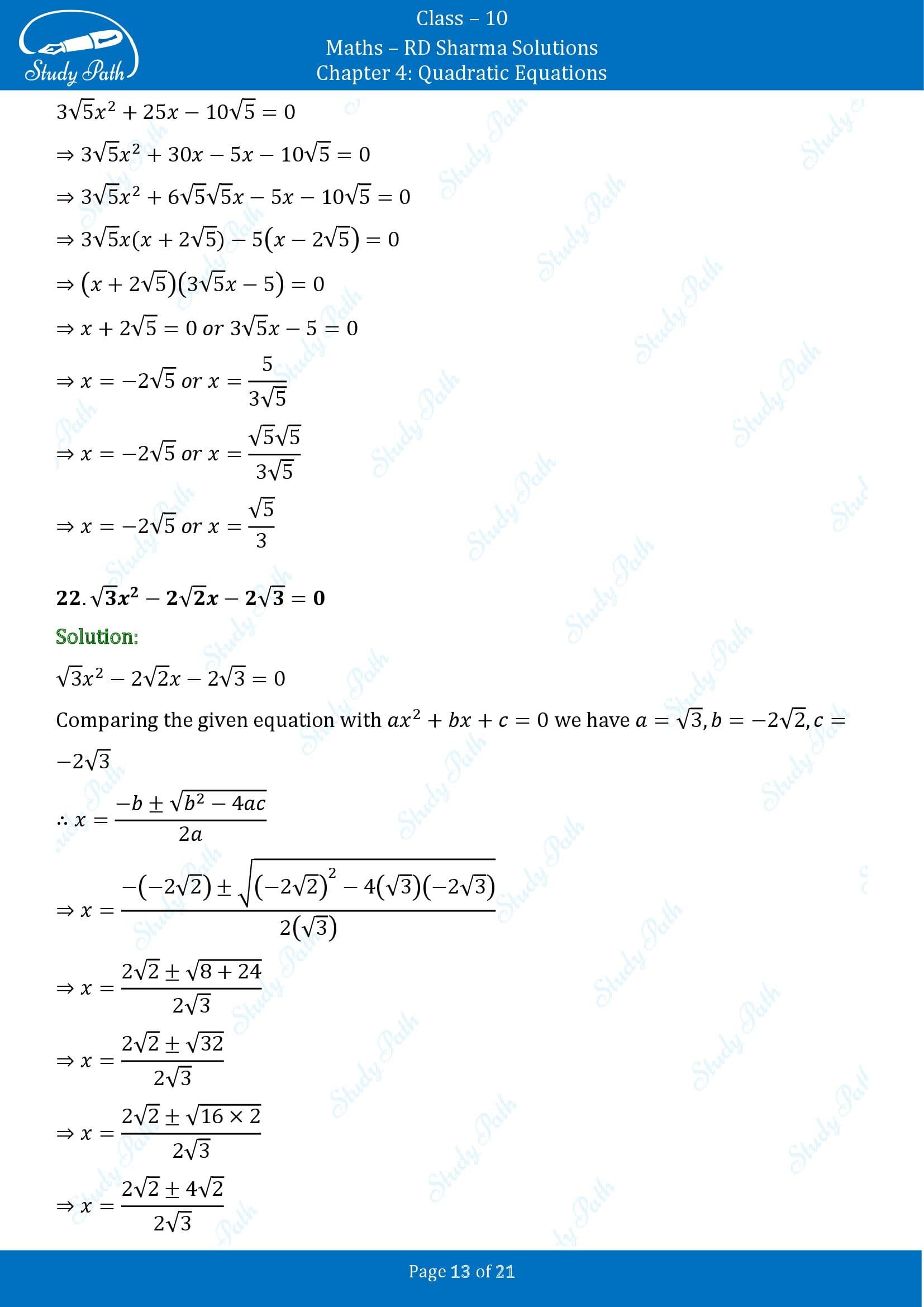 RD Sharma Solutions Class 10 Chapter 4 Quadratic Equations Exercise 4.3 00013