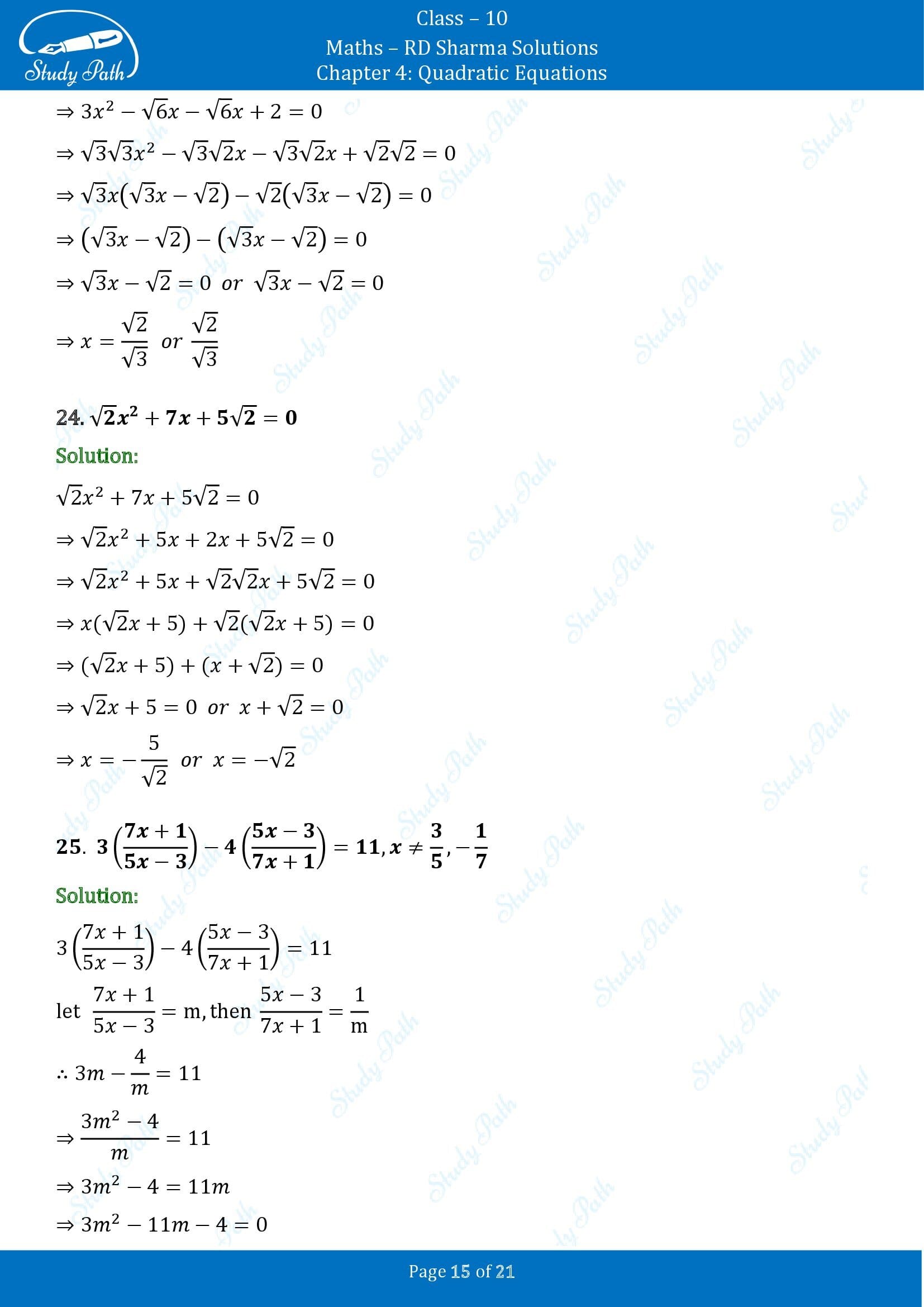 RD Sharma Solutions Class 10 Chapter 4 Quadratic Equations Exercise 4.3 00015