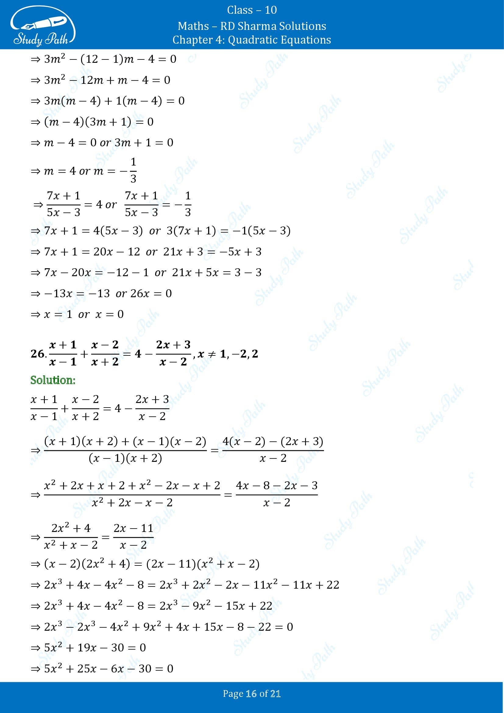 RD Sharma Solutions Class 10 Chapter 4 Quadratic Equations Exercise 4.3 00016