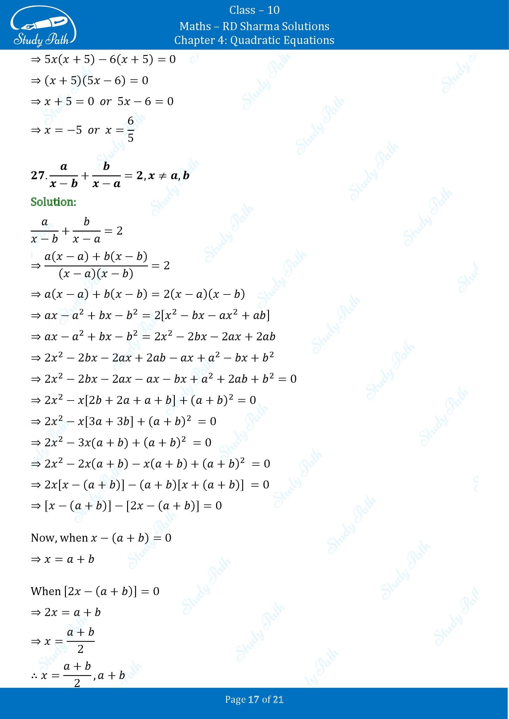 RD Sharma Solutions Class 10 Chapter 4 Quadratic Equations Exercise 4.3 00017