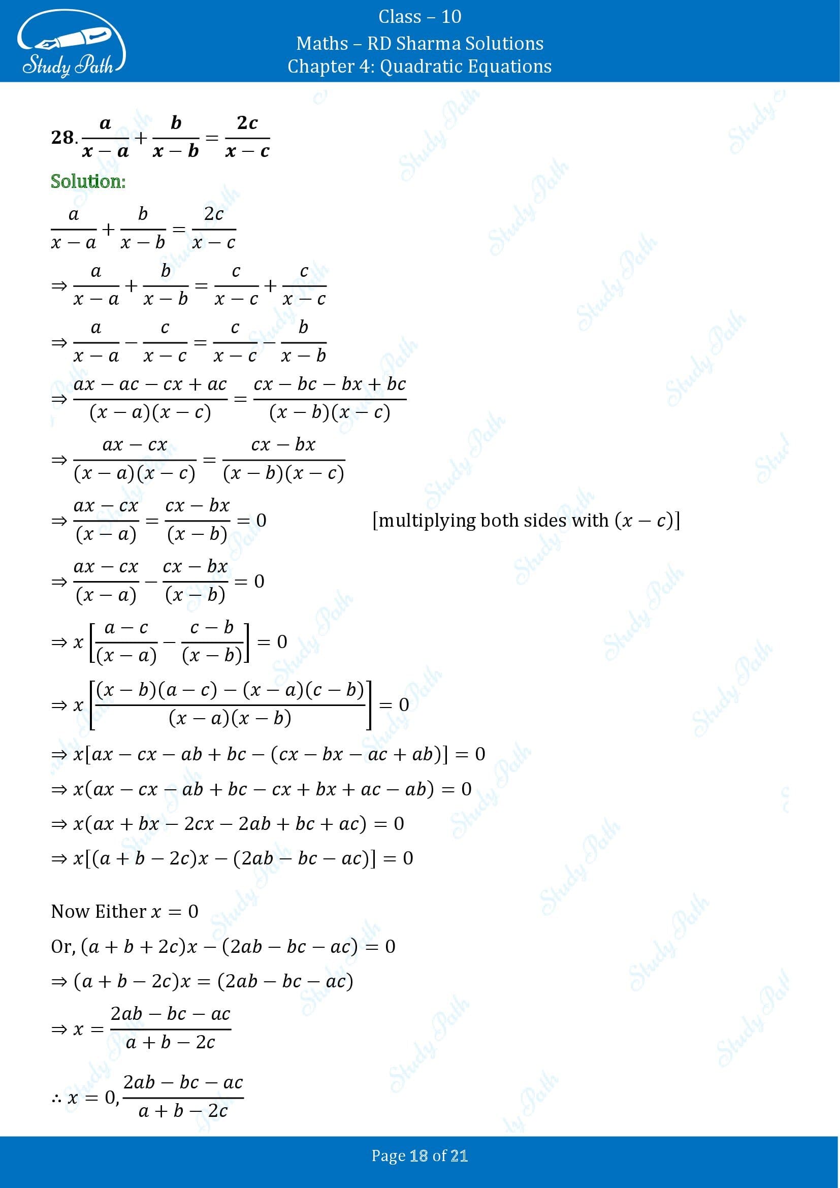 RD Sharma Solutions Class 10 Chapter 4 Quadratic Equations Exercise 4.3 00018