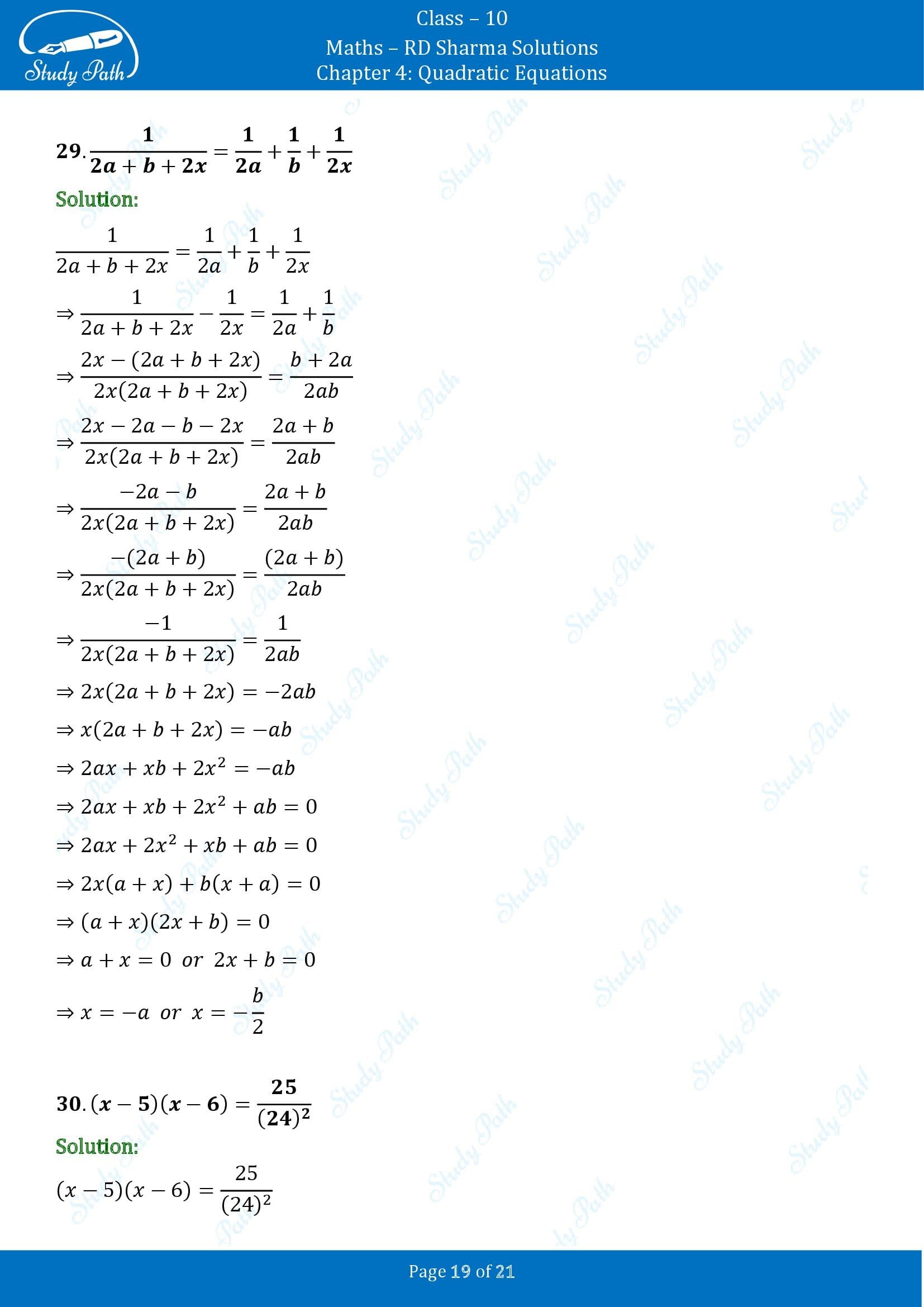 RD Sharma Solutions Class 10 Chapter 4 Quadratic Equations Exercise 4.3 00019