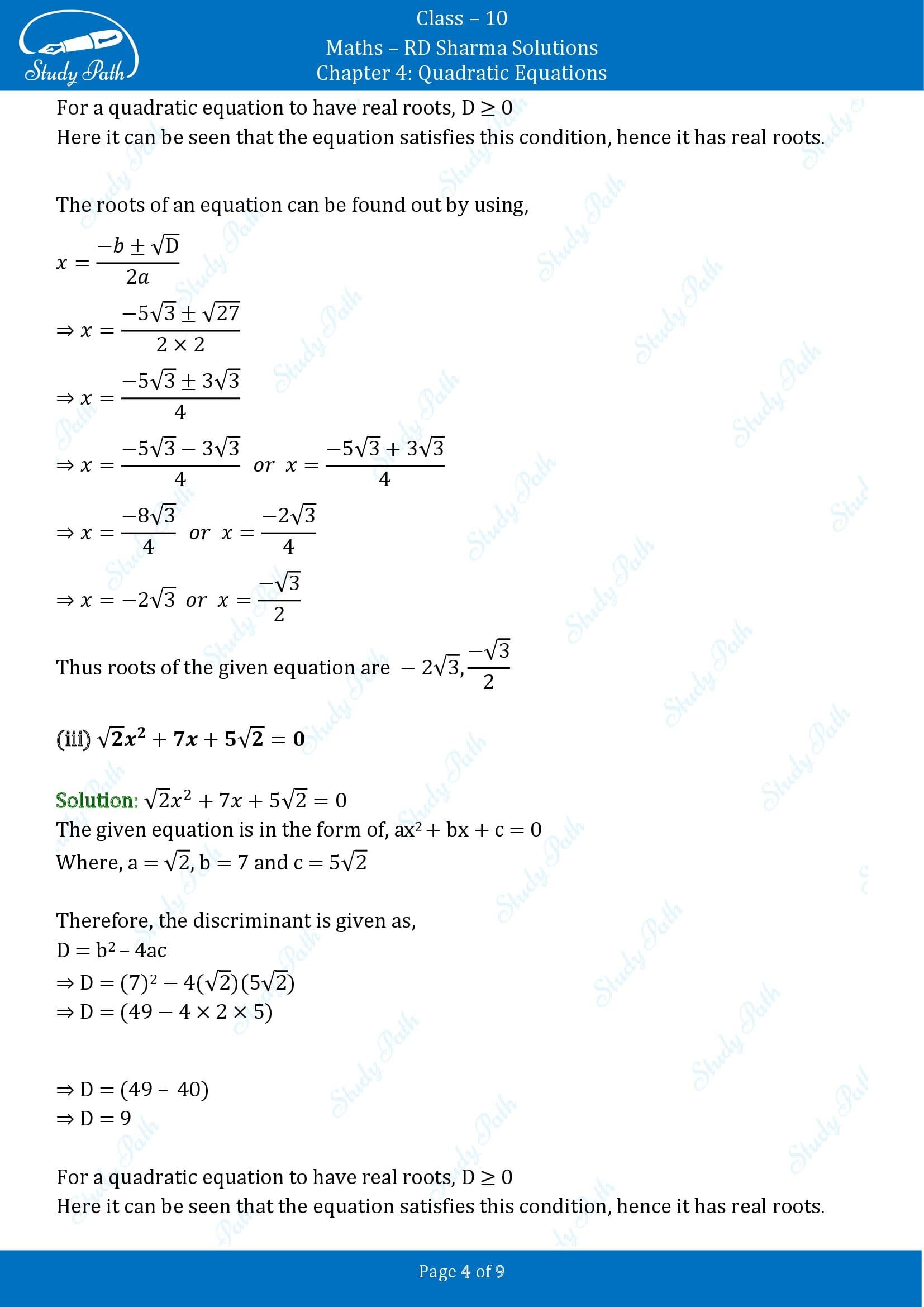 RD Sharma Solutions Class 10 Chapter 4 Quadratic Equations Exercise 4.4 00004