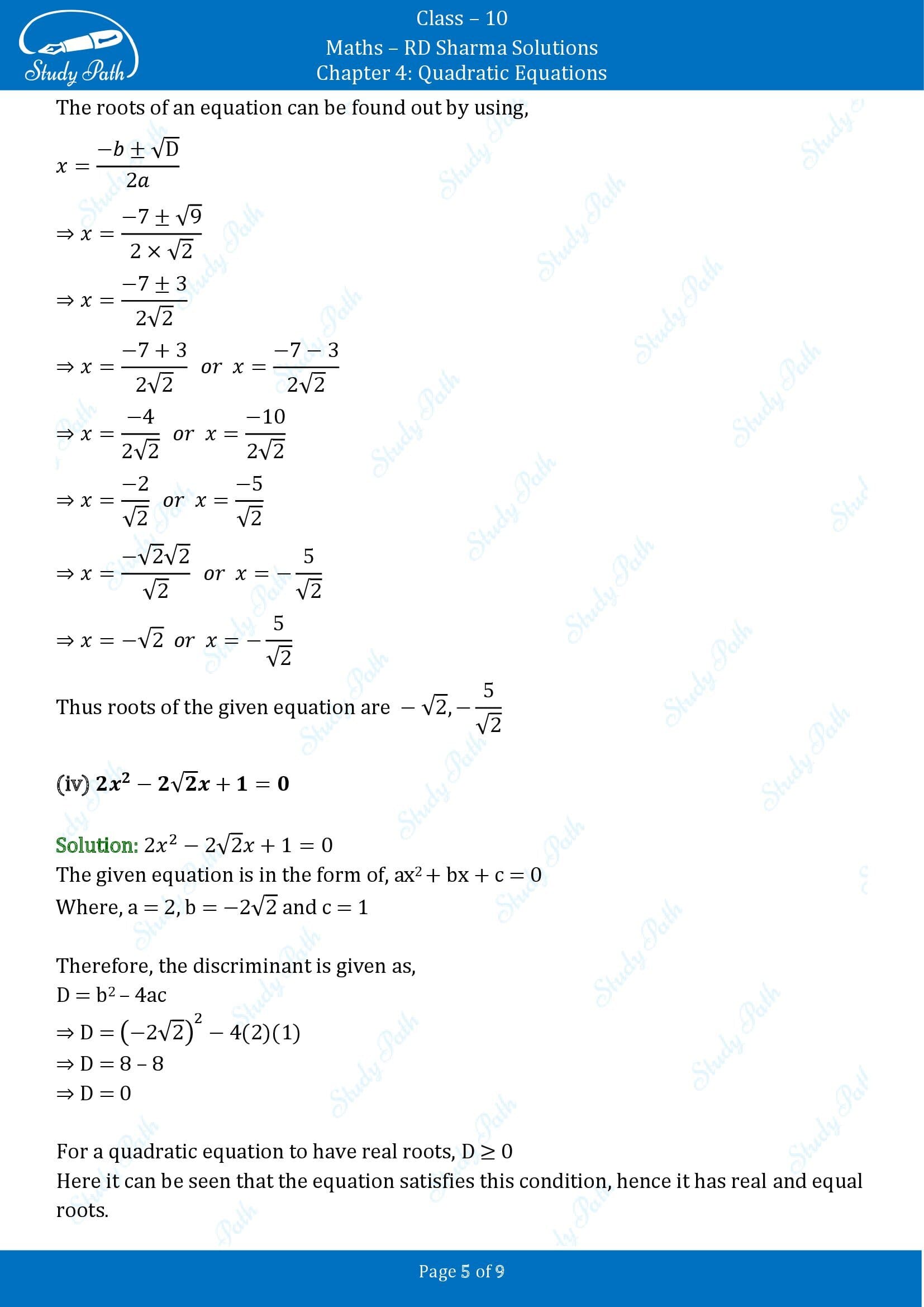 RD Sharma Solutions Class 10 Chapter 4 Quadratic Equations Exercise 4.4 00005