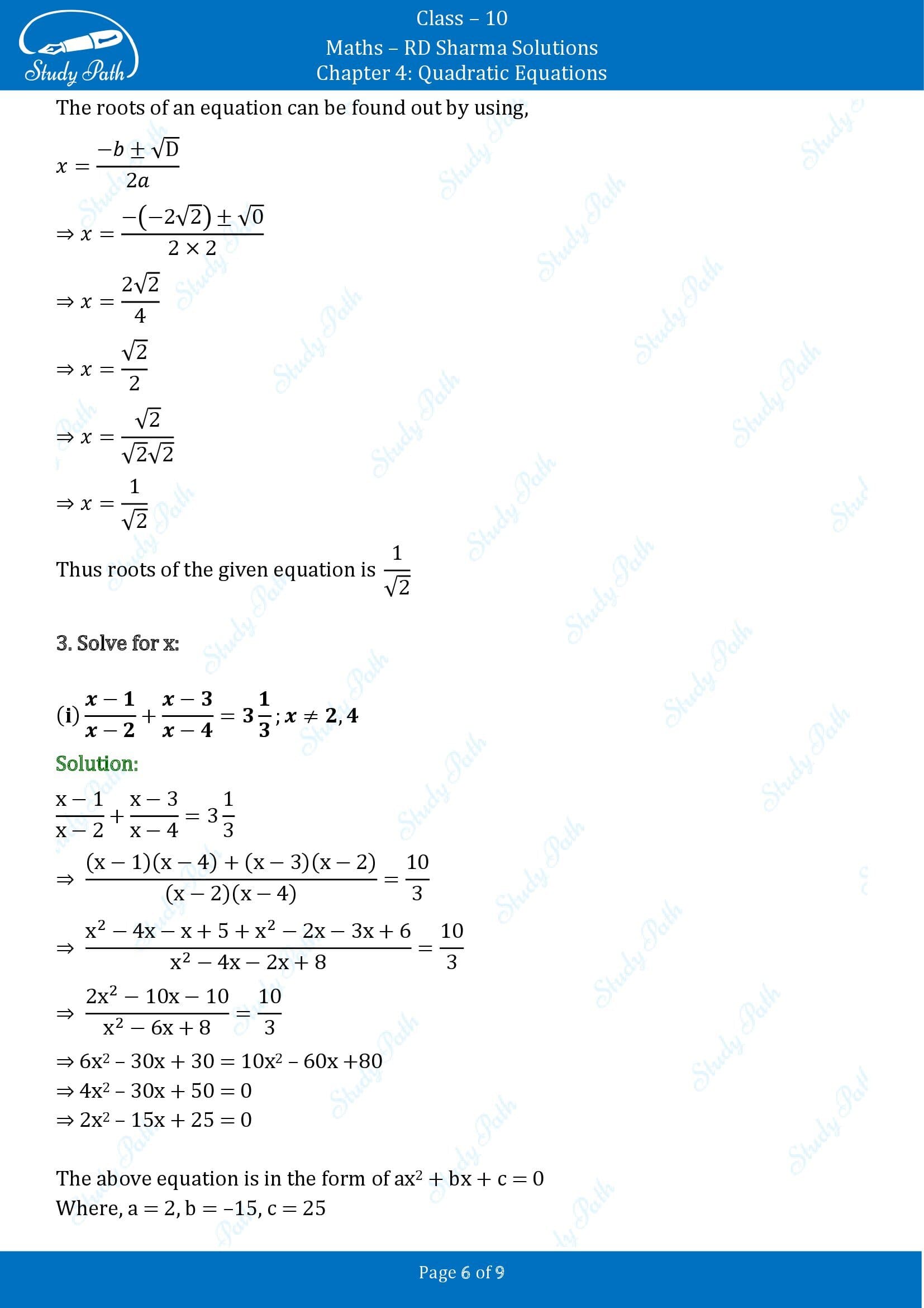 RD Sharma Solutions Class 10 Chapter 4 Quadratic Equations Exercise 4.4 00006