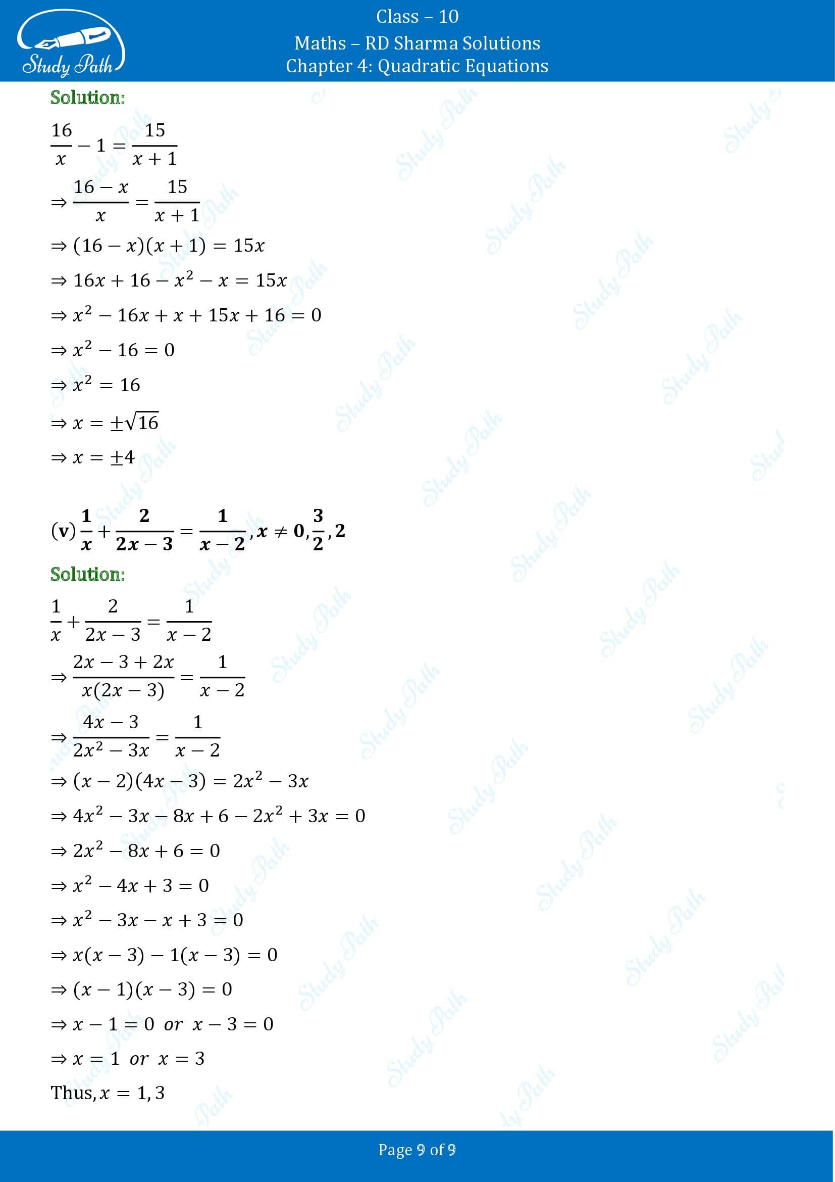 RD Sharma Solutions Class 10 Chapter 4 Quadratic Equations Exercise 4.4 00009