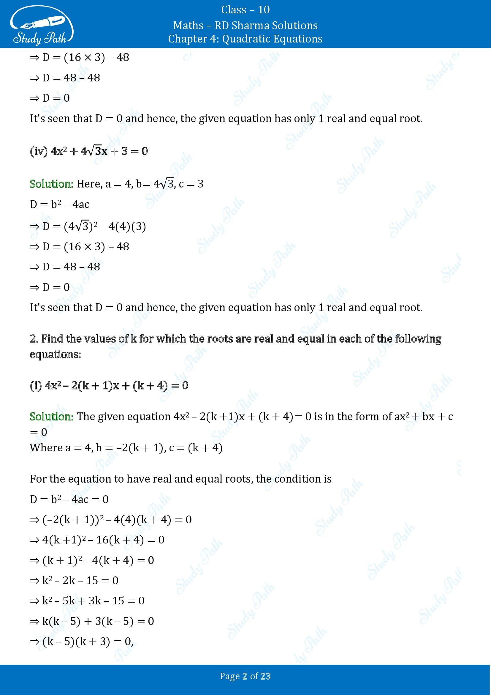 RD Sharma Solutions Class 10 Chapter 4 Quadratic Equations Exercise 4.5 00002