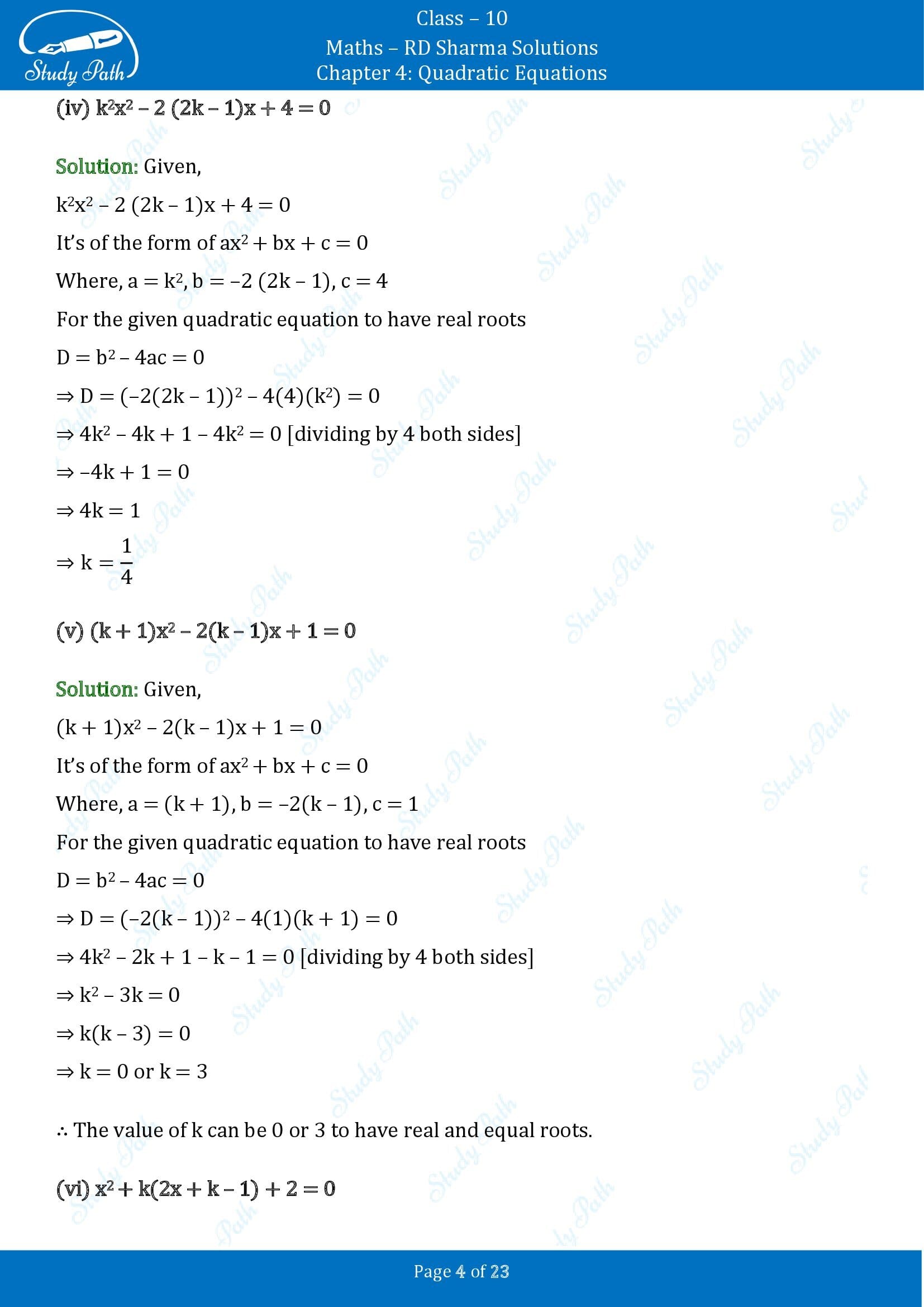 RD Sharma Solutions Class 10 Chapter 4 Quadratic Equations Exercise 4.5 00004