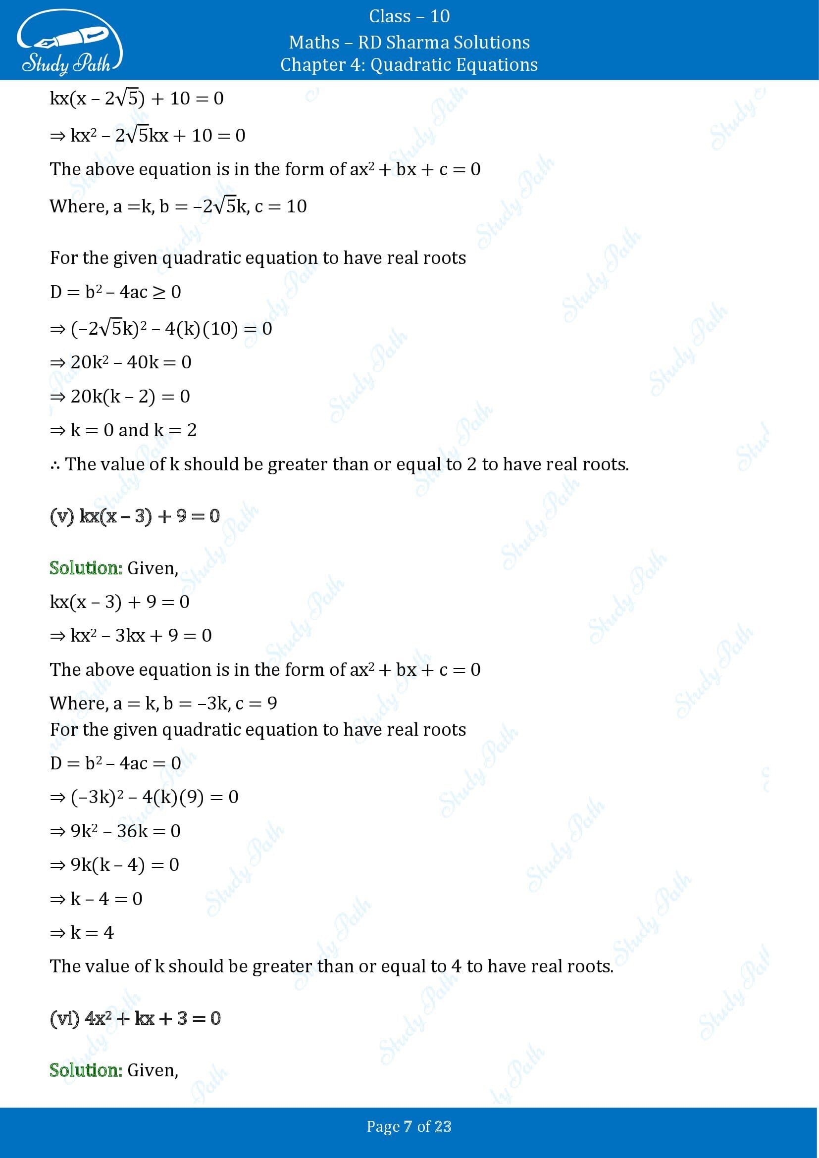 RD Sharma Solutions Class 10 Chapter 4 Quadratic Equations Exercise 4.5 00007