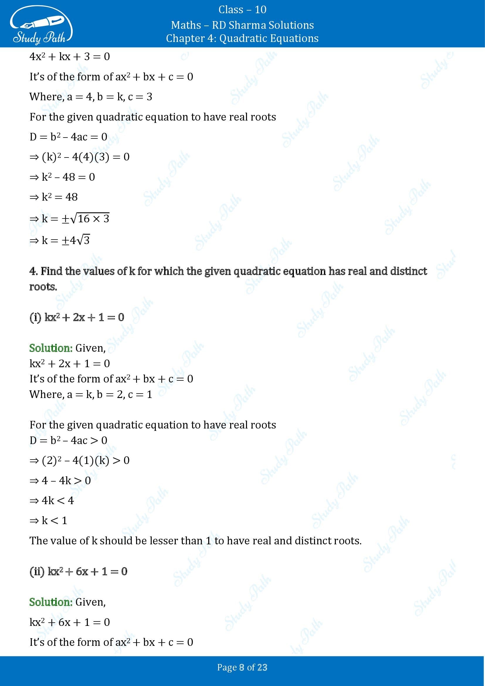 RD Sharma Solutions Class 10 Chapter 4 Quadratic Equations Exercise 4.5 00008