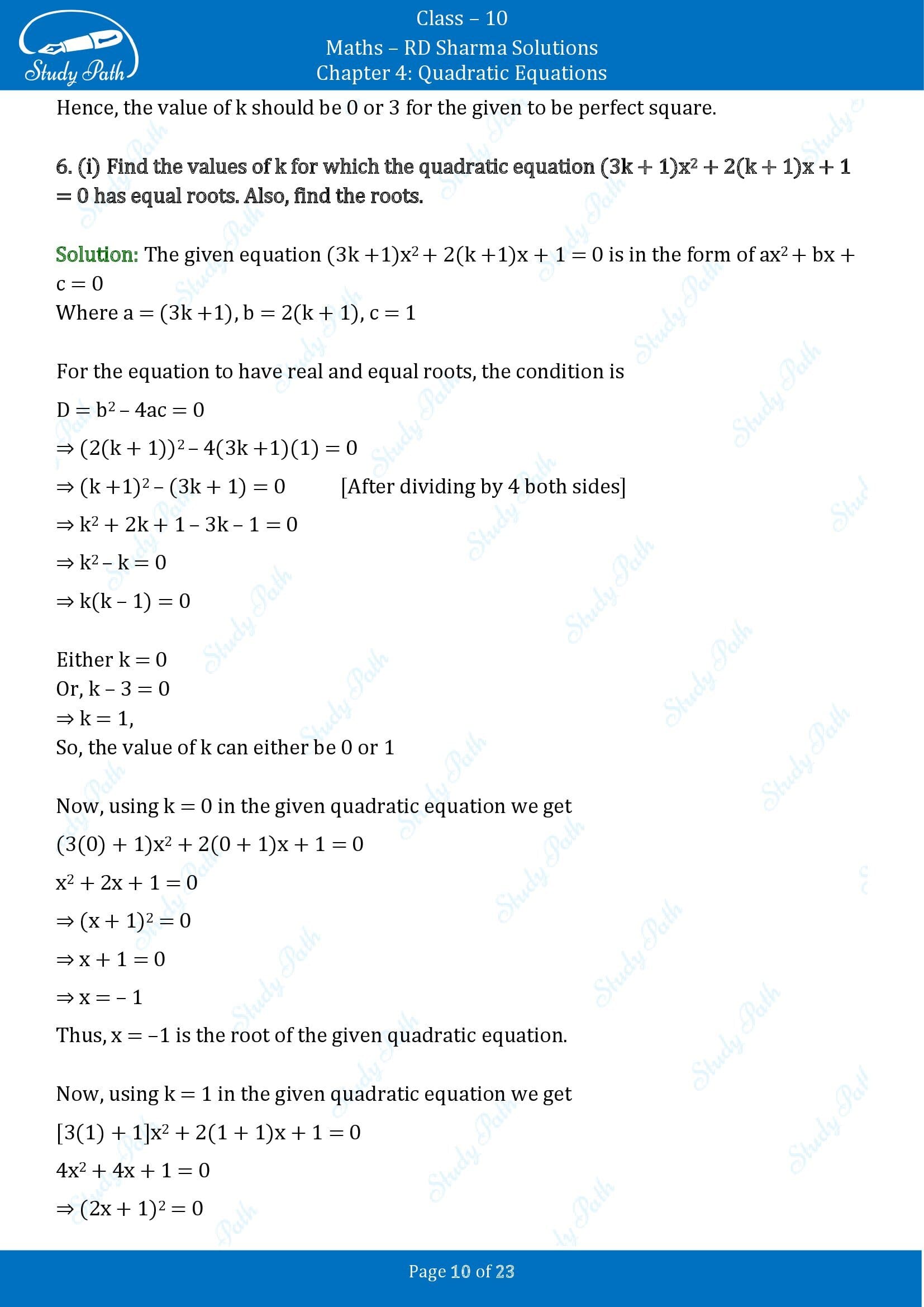 RD Sharma Solutions Class 10 Chapter 4 Quadratic Equations Exercise 4.5 00010