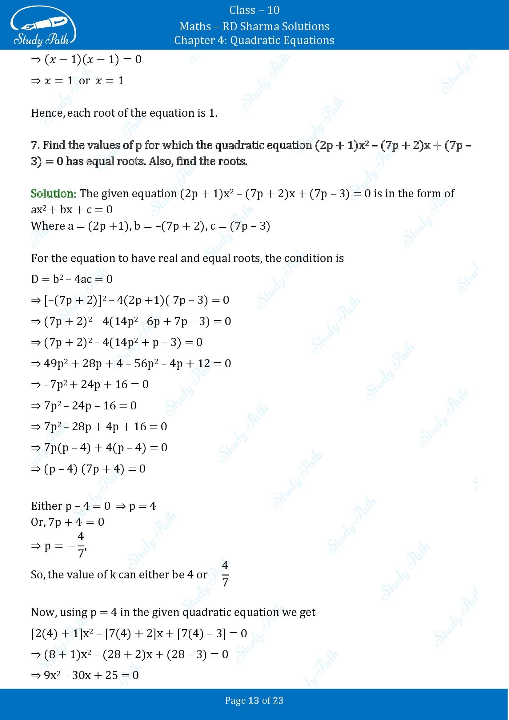 RD Sharma Solutions Class 10 Chapter 4 Quadratic Equations Exercise 4.5 00013