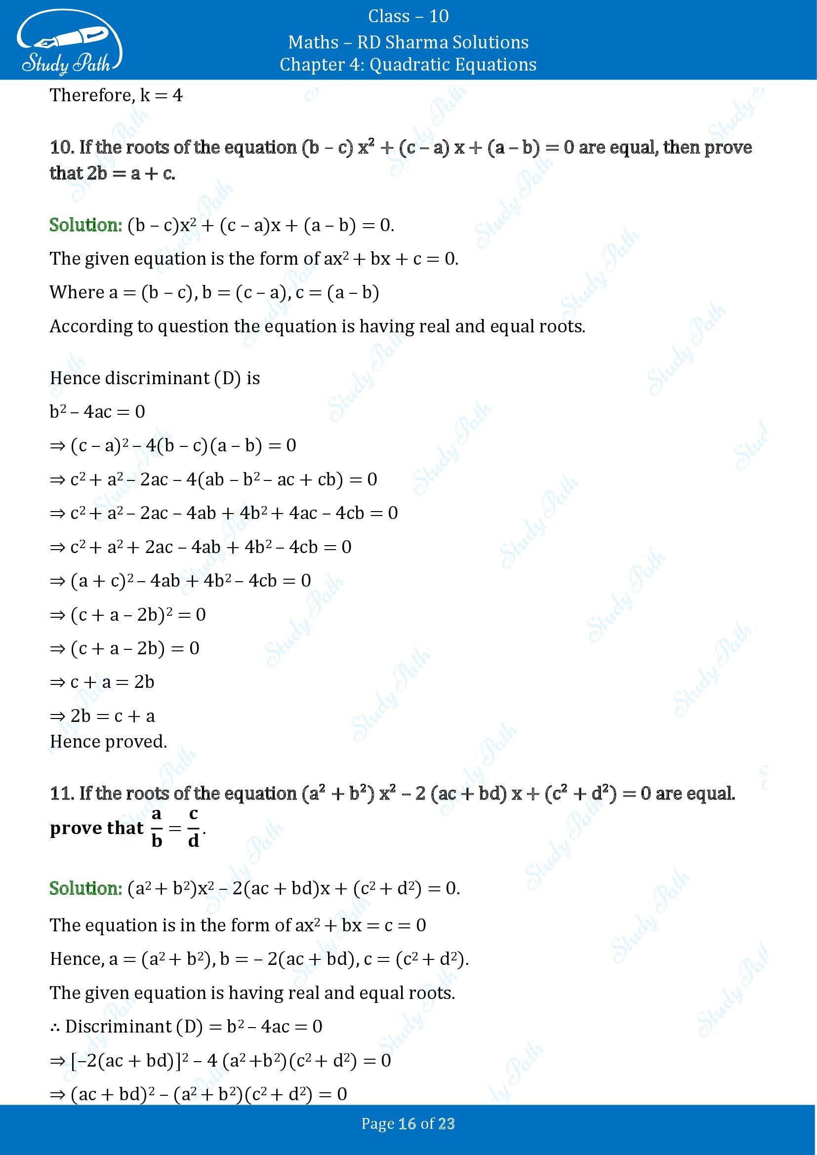 RD Sharma Solutions Class 10 Chapter 4 Quadratic Equations Exercise 4.5 00016