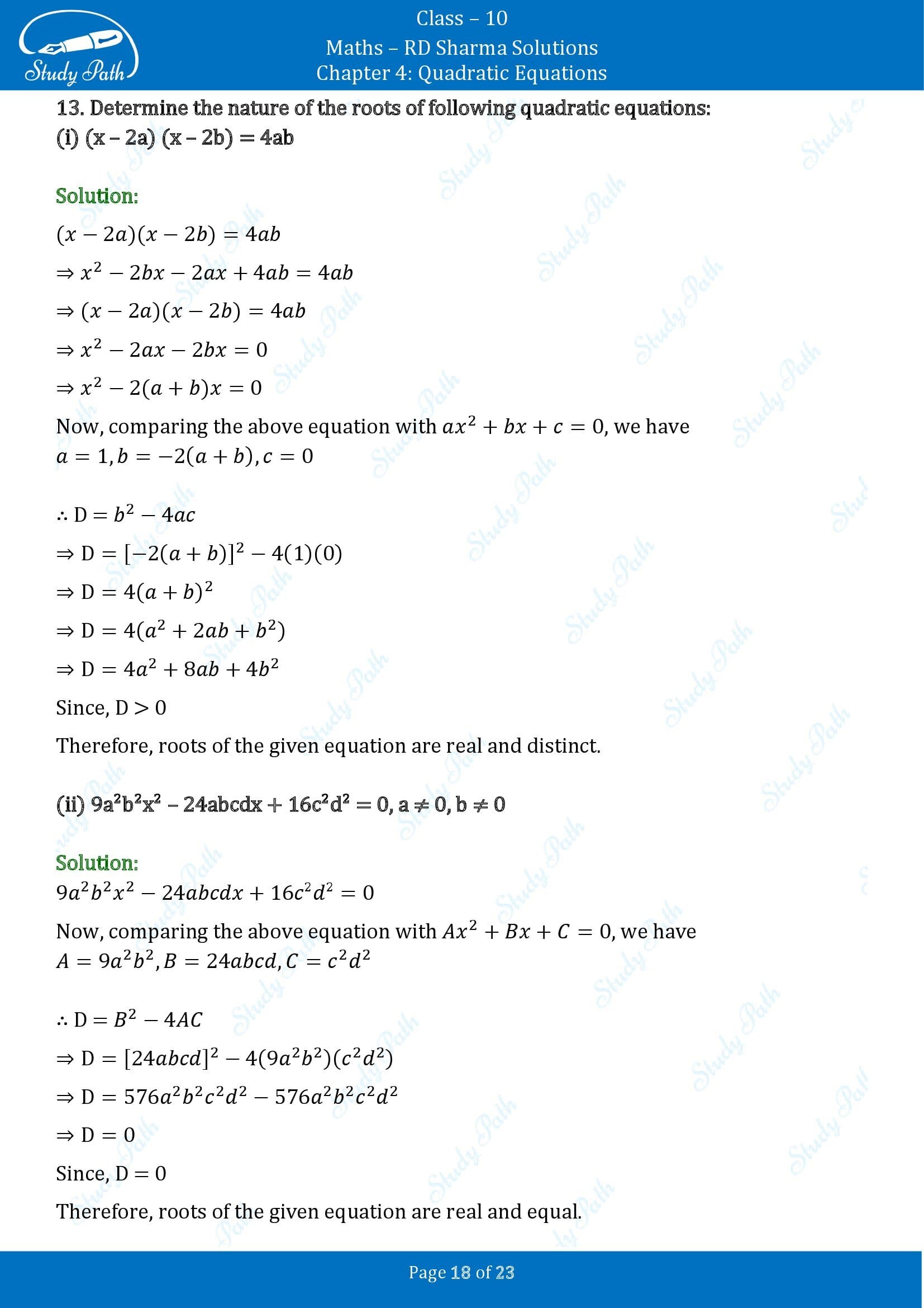 RD Sharma Solutions Class 10 Chapter 4 Quadratic Equations Exercise 4.5 00018