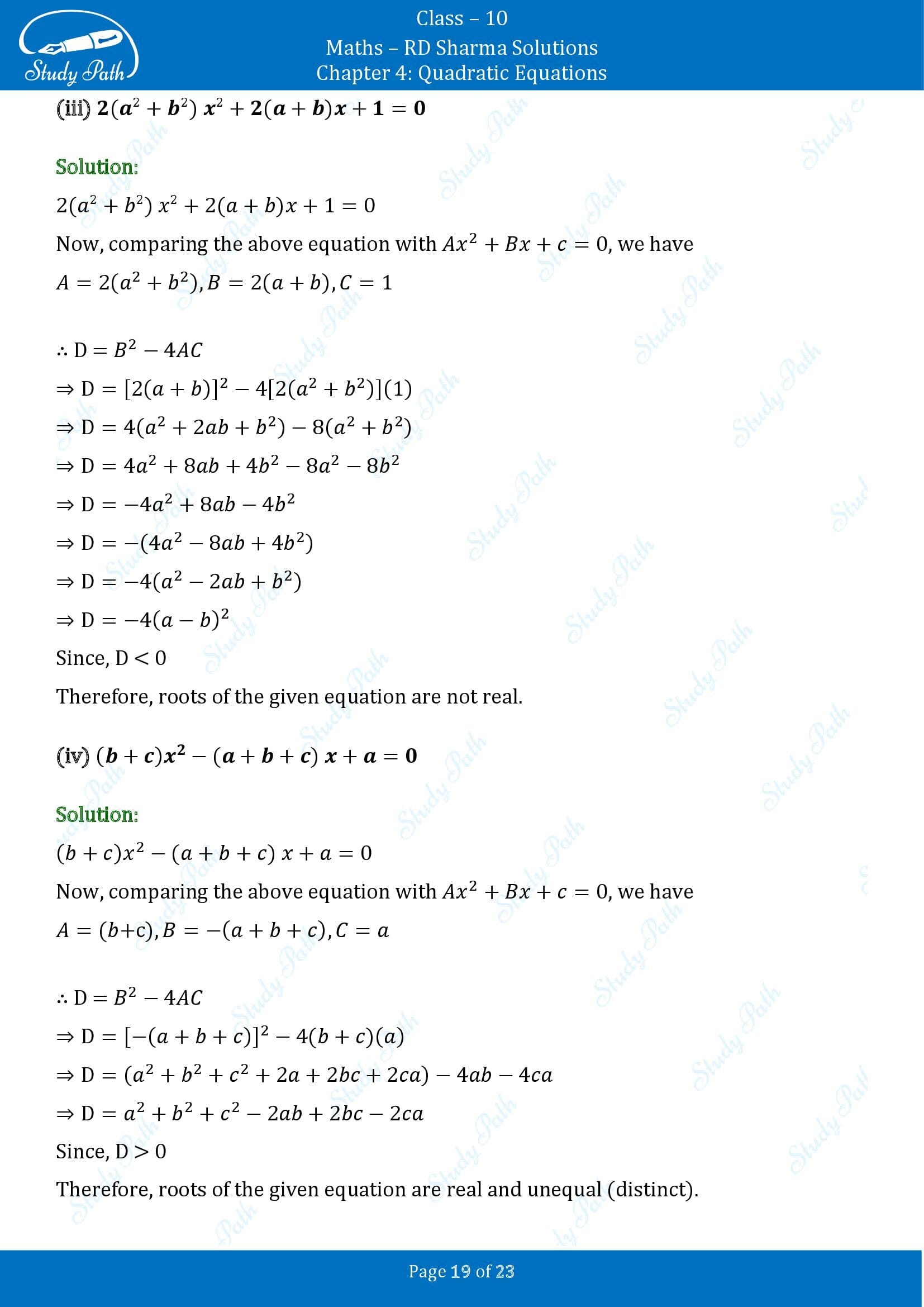 RD Sharma Solutions Class 10 Chapter 4 Quadratic Equations Exercise 4.5 00019