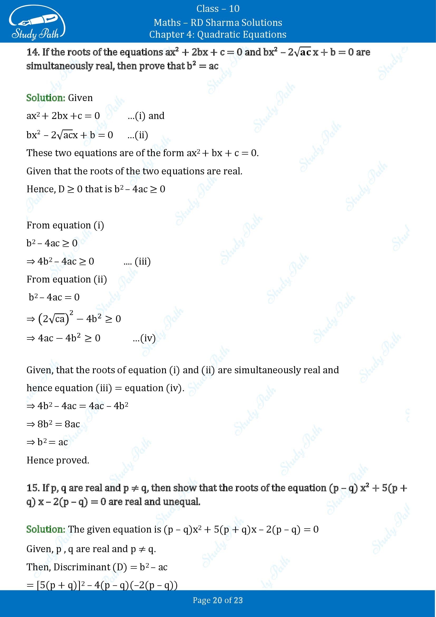 RD Sharma Solutions Class 10 Chapter 4 Quadratic Equations Exercise 4.5 00020