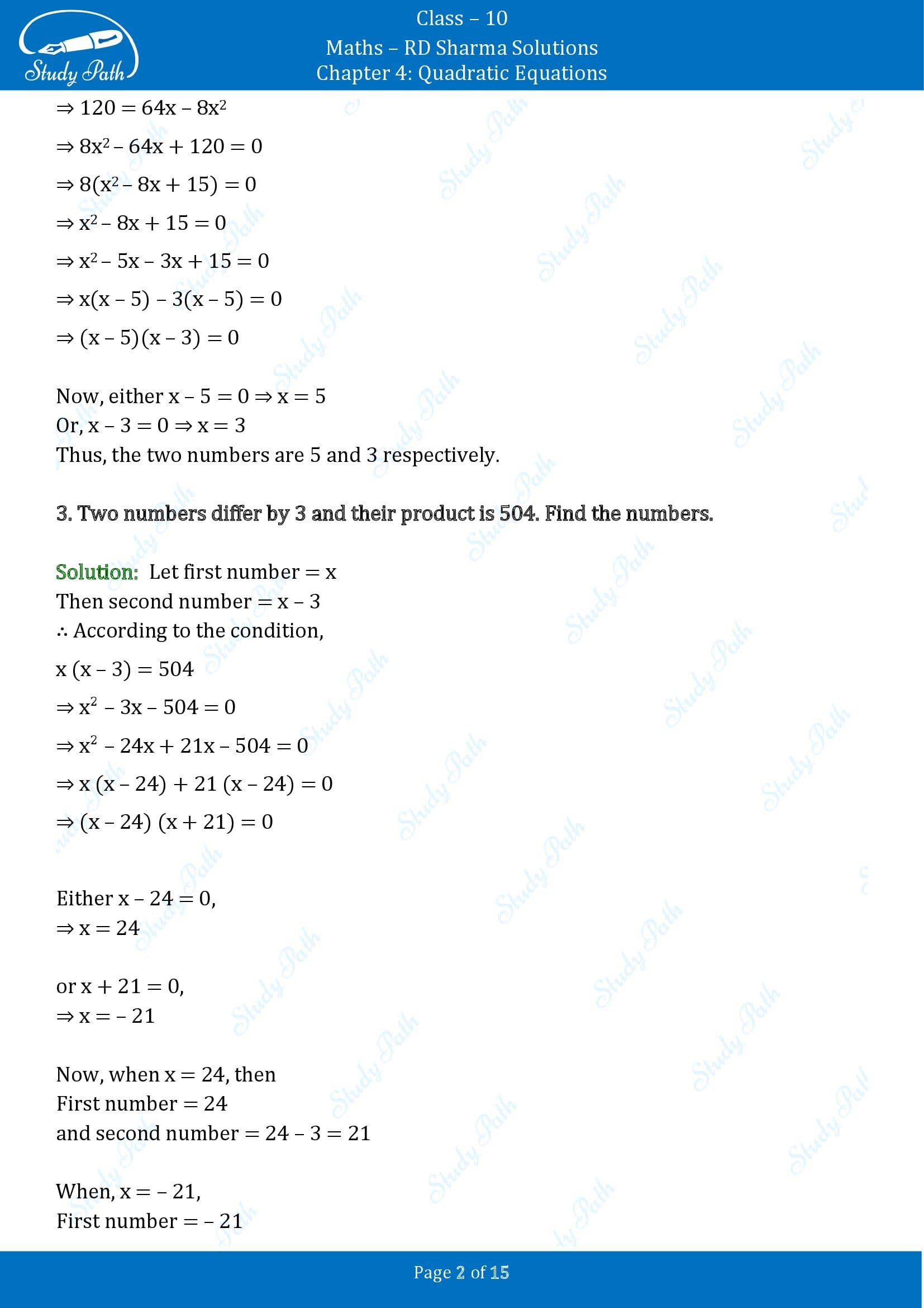 RD Sharma Solutions Class 10 Chapter 4 Quadratic Equations Exercise 4.6 00002