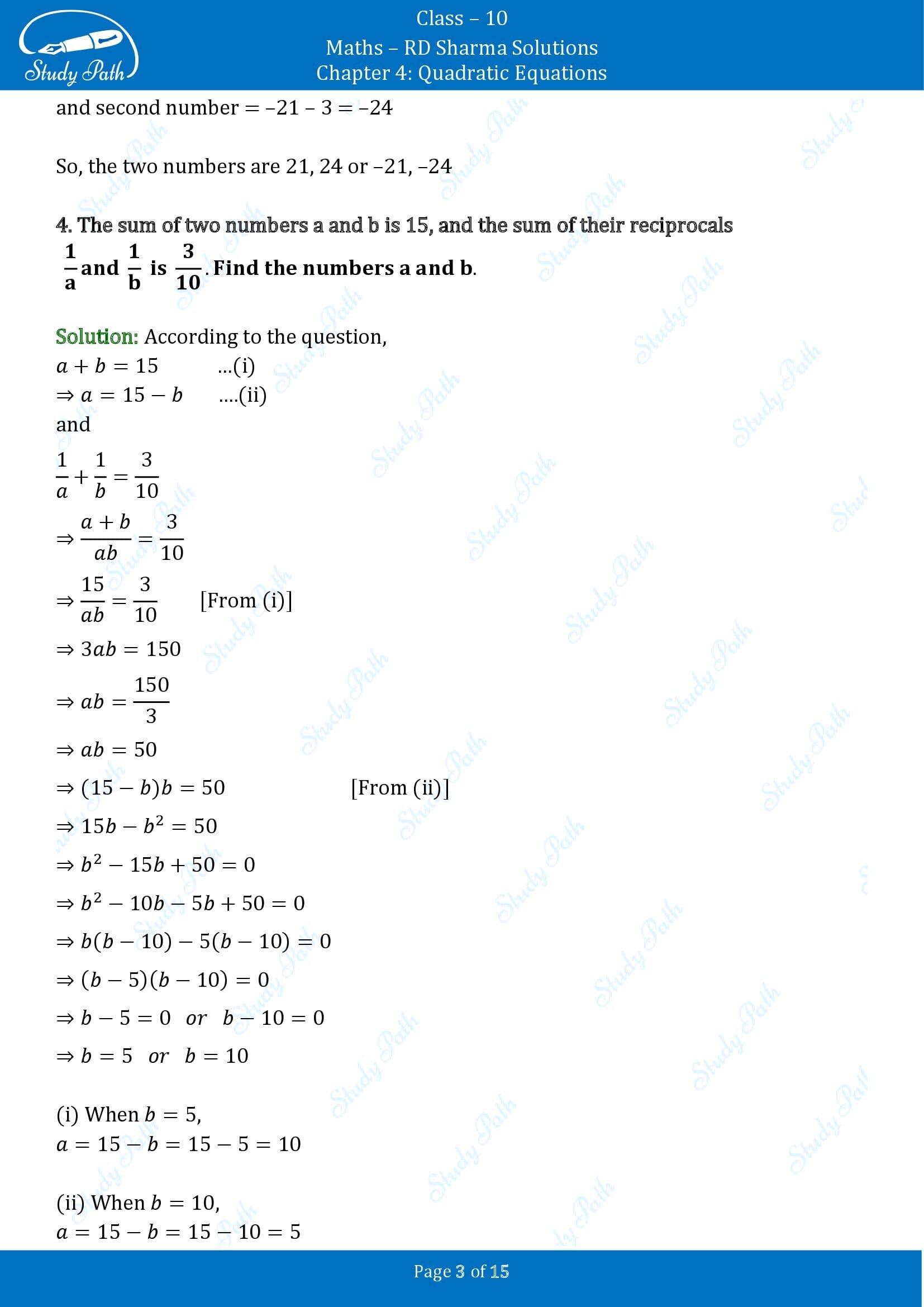 RD Sharma Solutions Class 10 Chapter 4 Quadratic Equations Exercise 4.6 00003